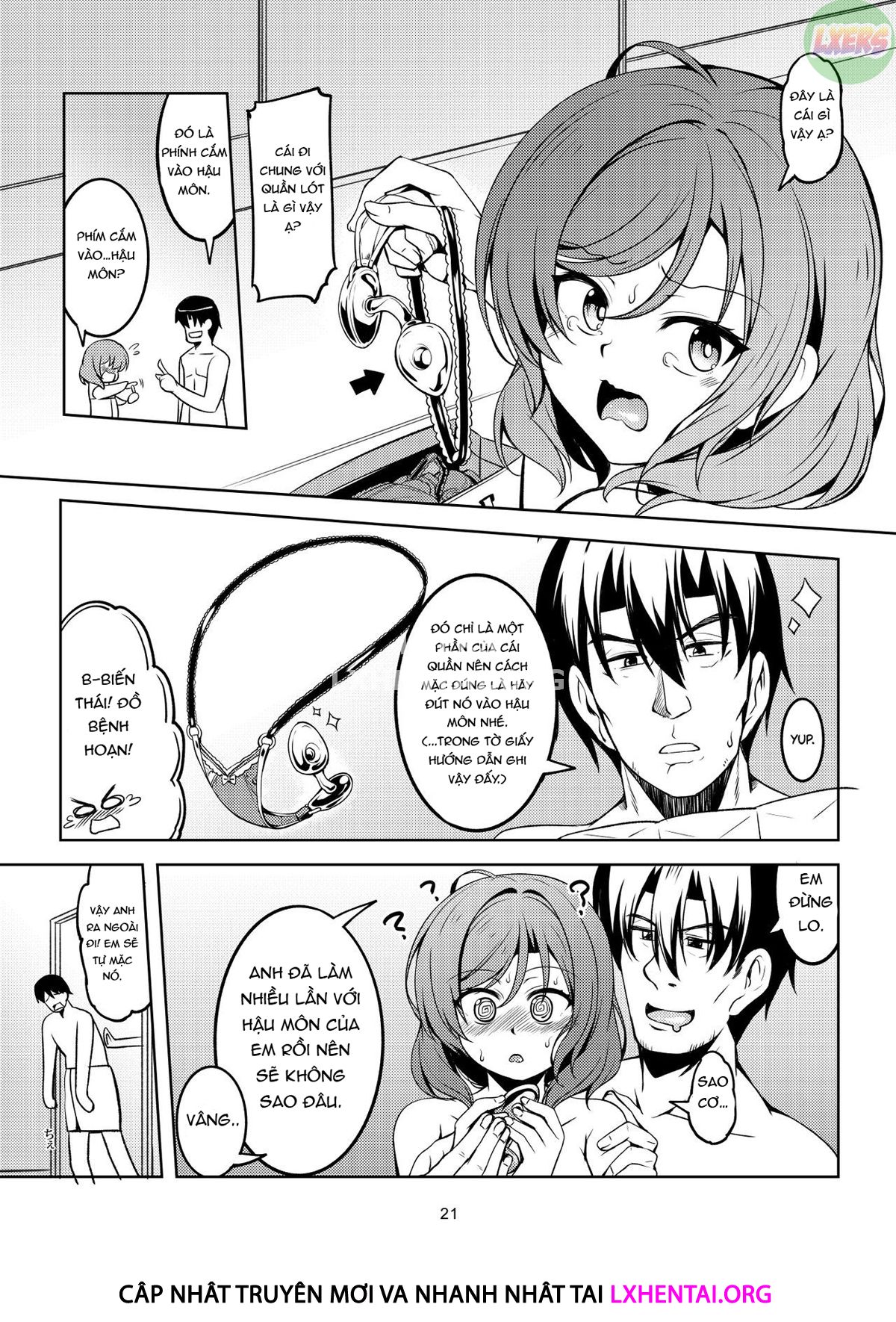 Đọc truyện hentai Koi Hime Love Maki!! 7 - Oneshot