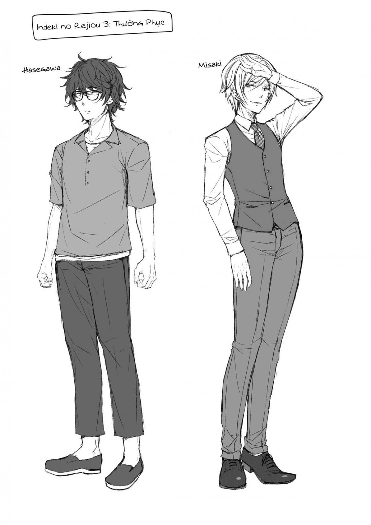 Đọc truyện hentai Indeki no Reijou - Chap 3 ~Yureugoku Kokoro, Yoru Midareru Mitsubana~