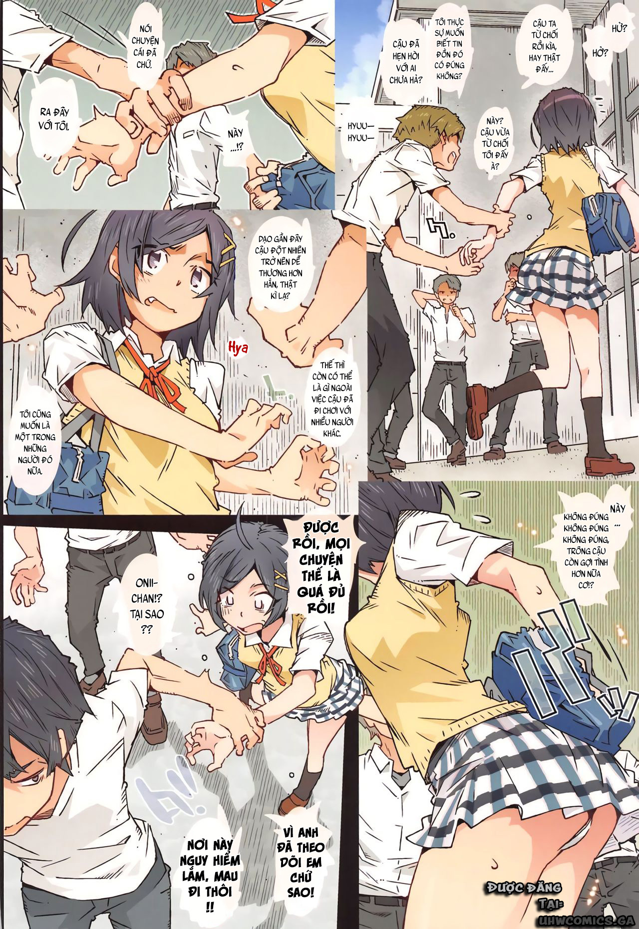 Đọc truyện hentai HOME Ko tte Dou？Komachi - Oneshot