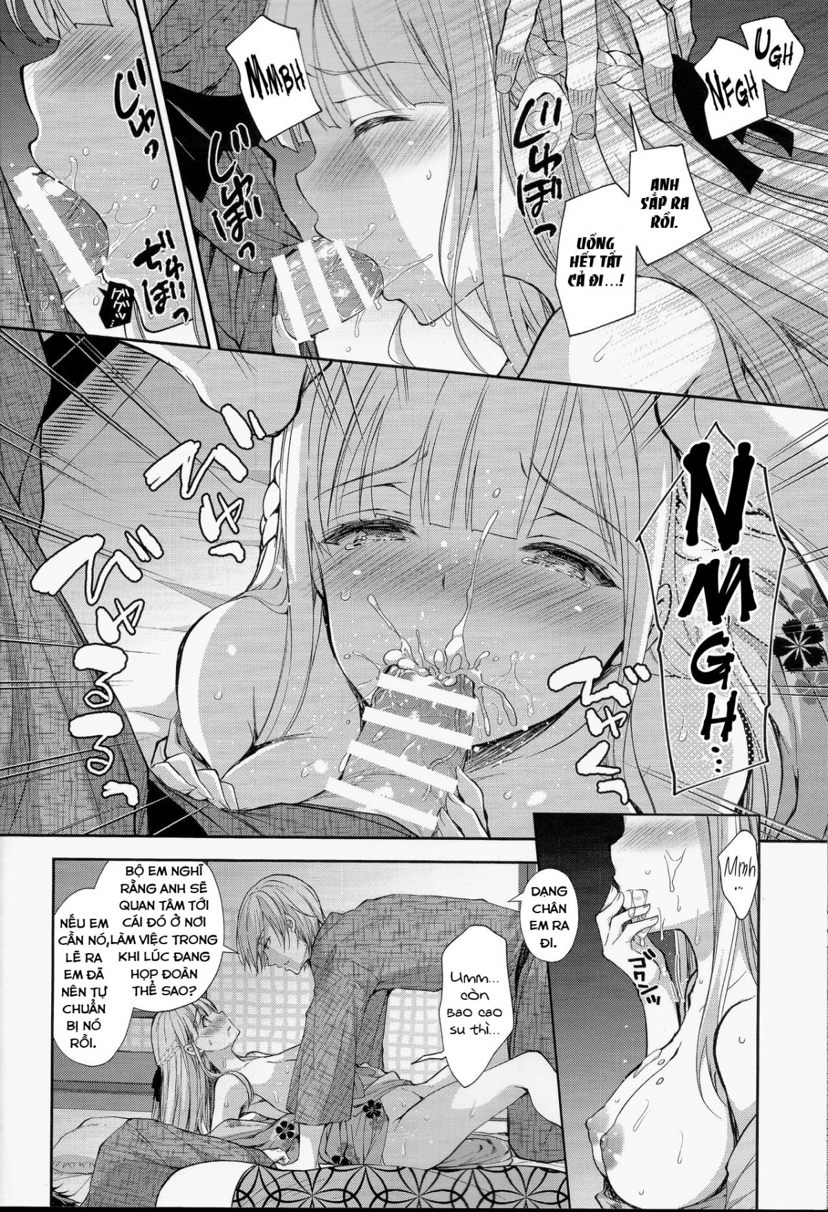 Đọc truyện hentai Indeki no Reijou - Chap 4 ~ Kare no Tonari de Nureru Insei ~
