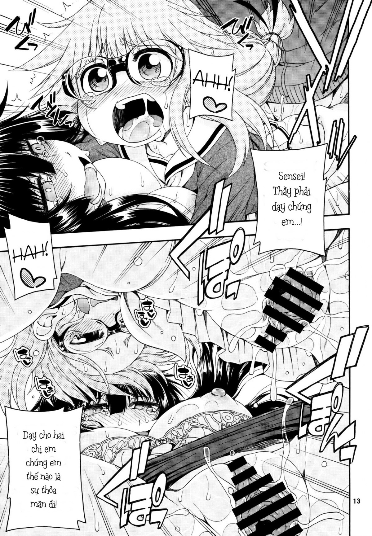 Đọc truyện hentai Yobae! Inko-chan S - Chap 3