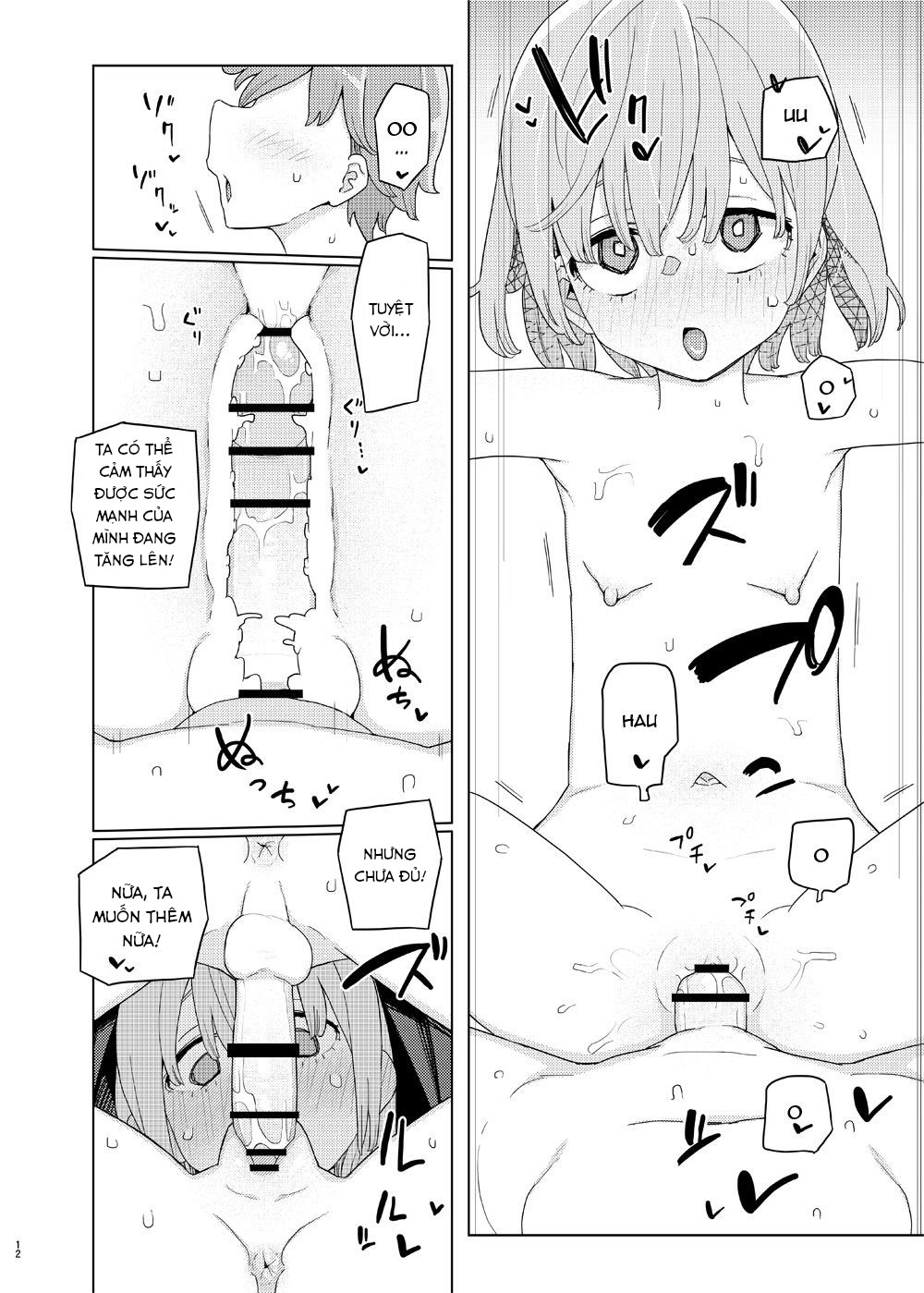 Đọc truyện hentai Little Sister and Absorption Play - Oneshot