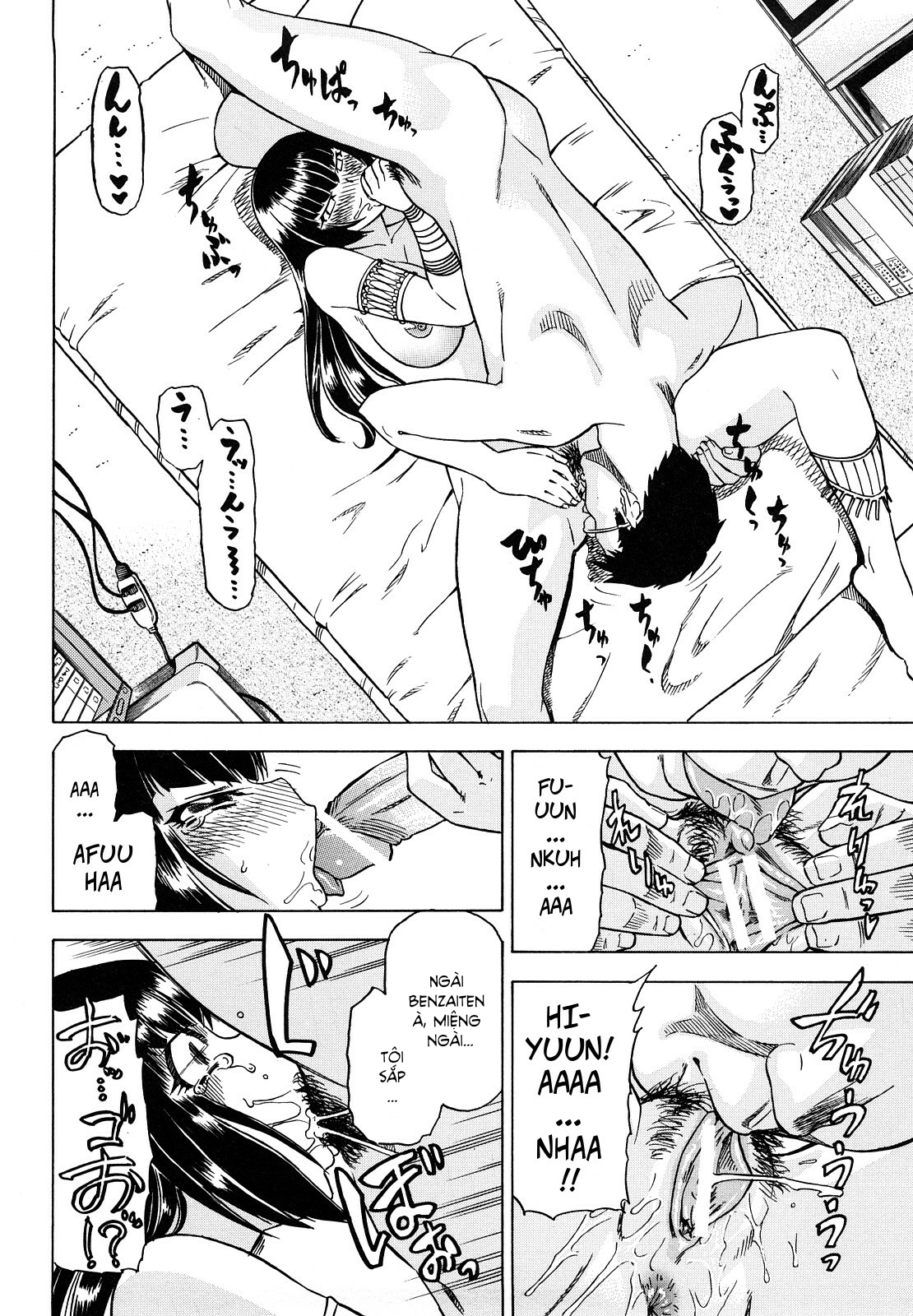 Đọc truyện hentai Làm wjbu hơn 20 năm, tôi cuối cùng cũng được địt thần - Oneshot