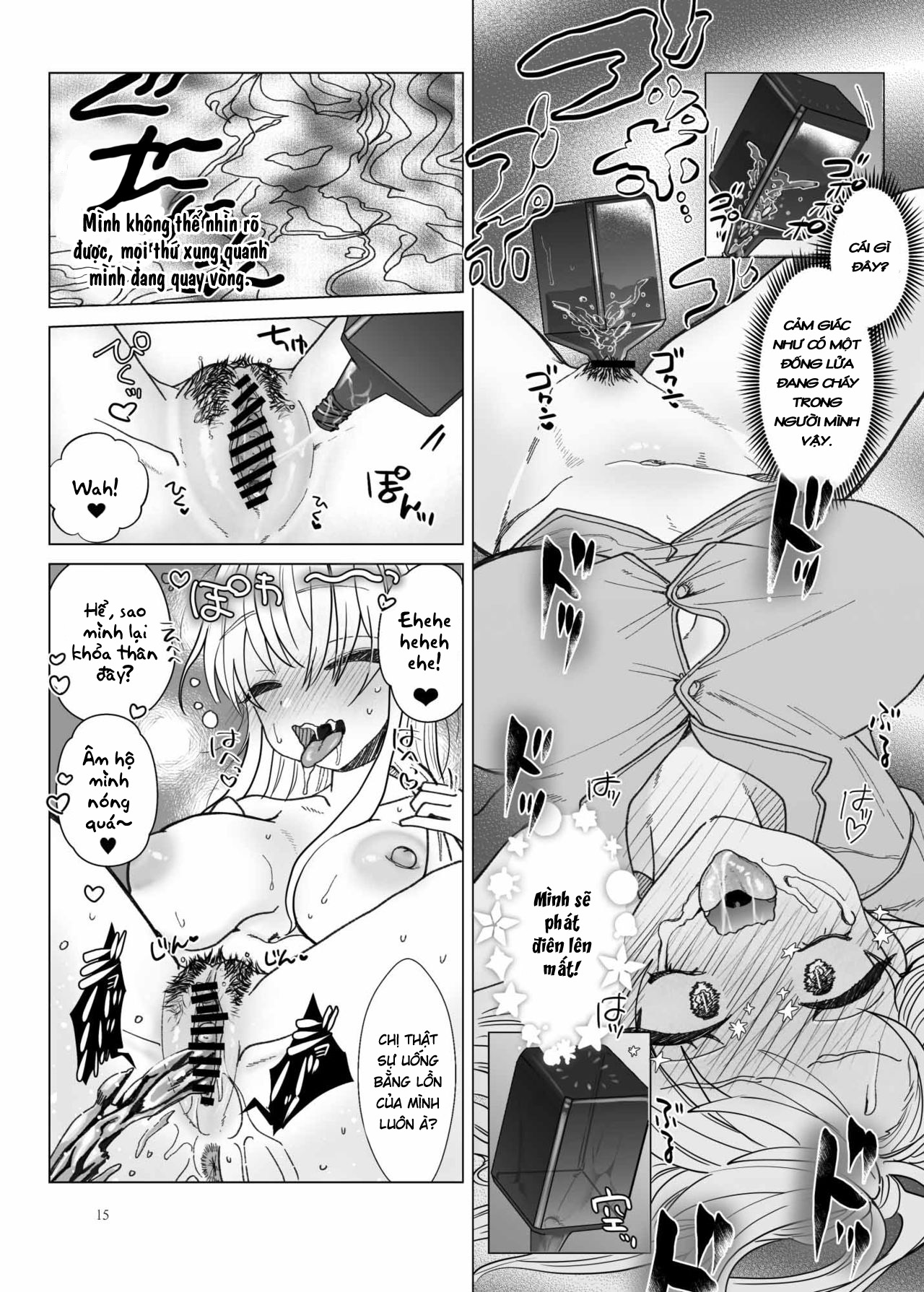 Đọc truyện hentai Imouto ni Kawareru - Oneshot