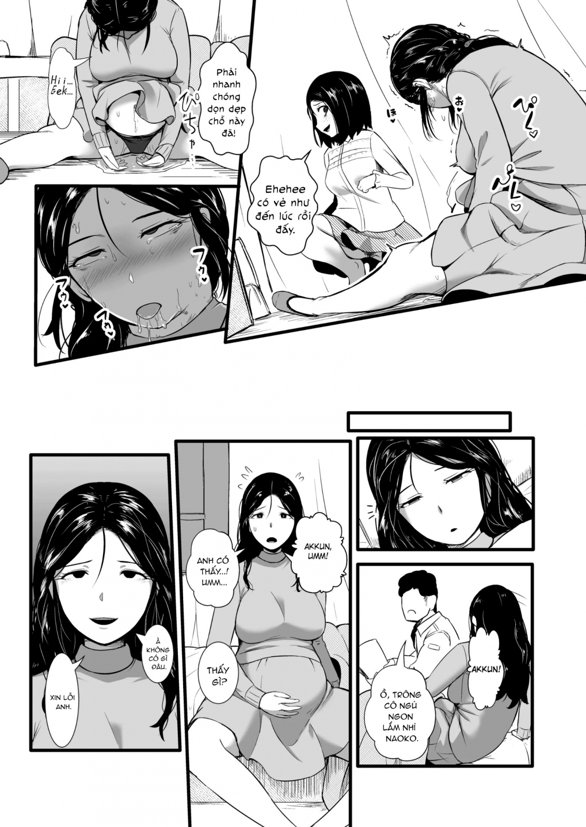 Đọc truyện hentai Brain Eater STAGE 2 - Oneshot