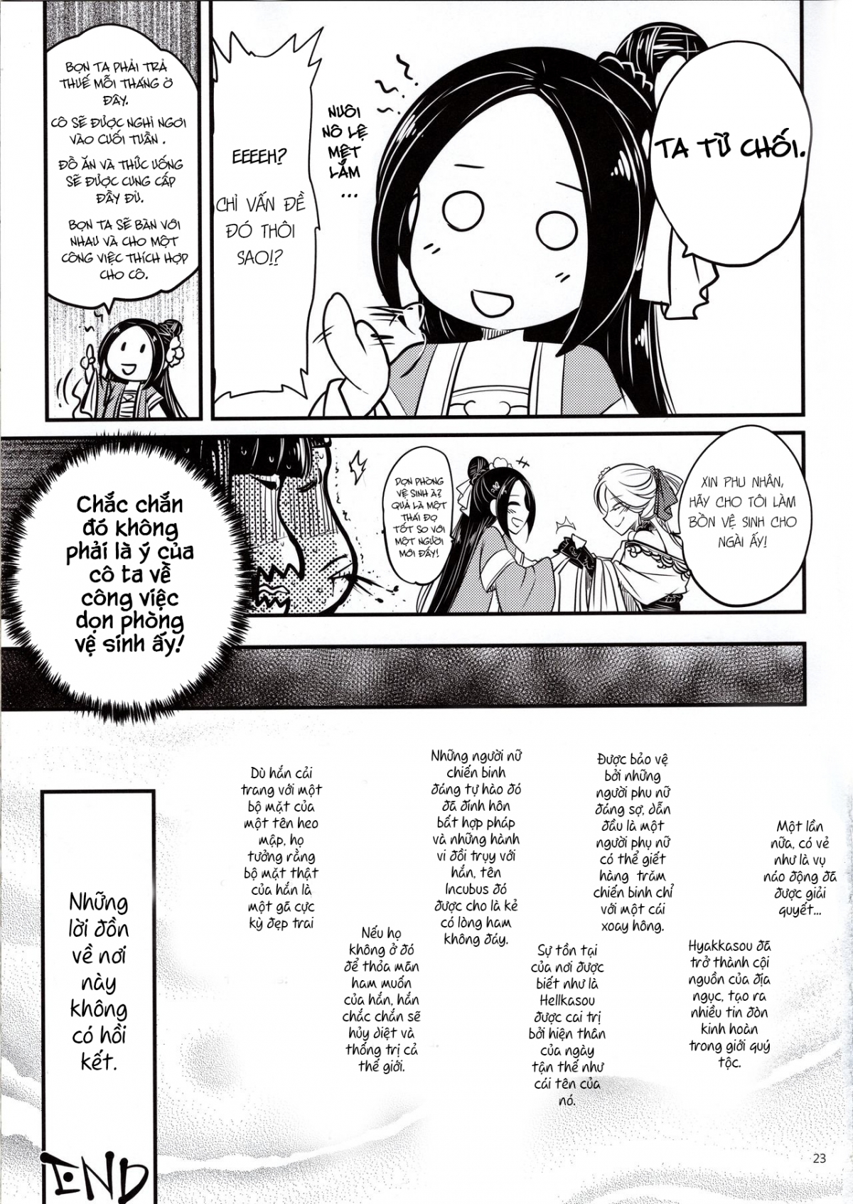 Đọc truyện hentai Hyakkasou 4: Akahitomiyasha, Tosuisen no Kyofu - Oneshot