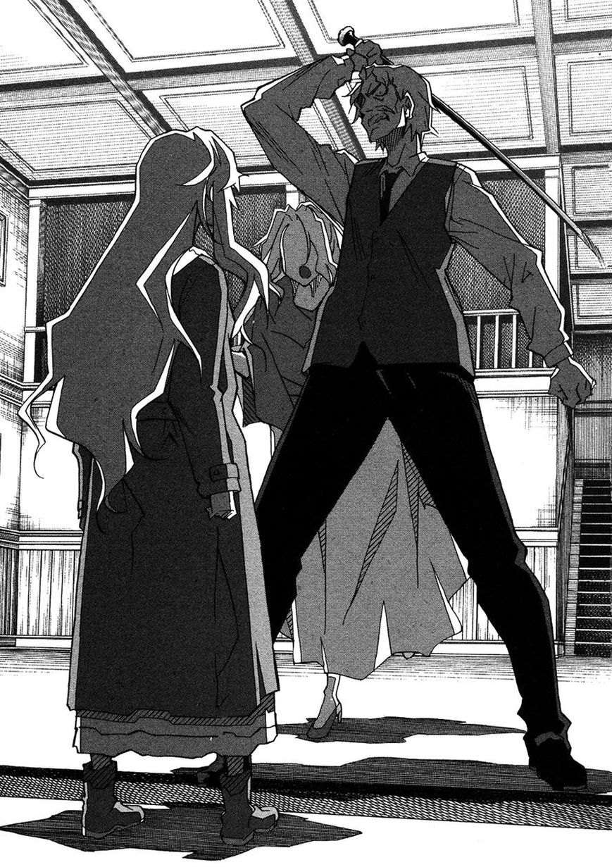 Đọc truyện hentai Uwakoi - Chap 23