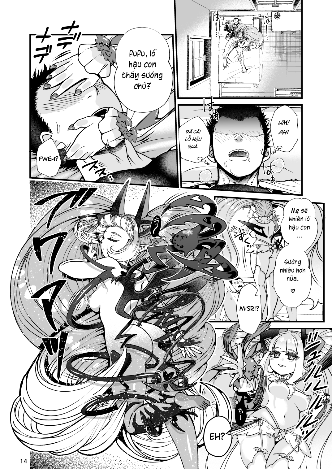 Đọc truyện hentai Futanari Devil Mama no Mesu ni Naru - Oneshot.