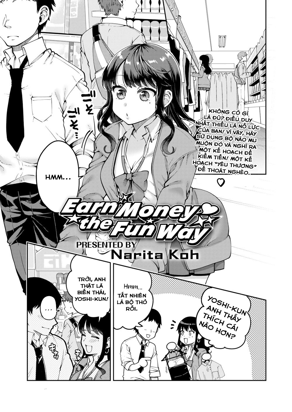 Đọc truyện hentai Kiếm tiền theo cách thú vị - Oneshot