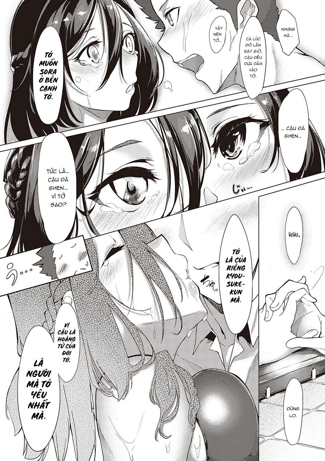 Đọc truyện hentai Ánh Mắt Cuồng Nhiệt!? - Chap 2