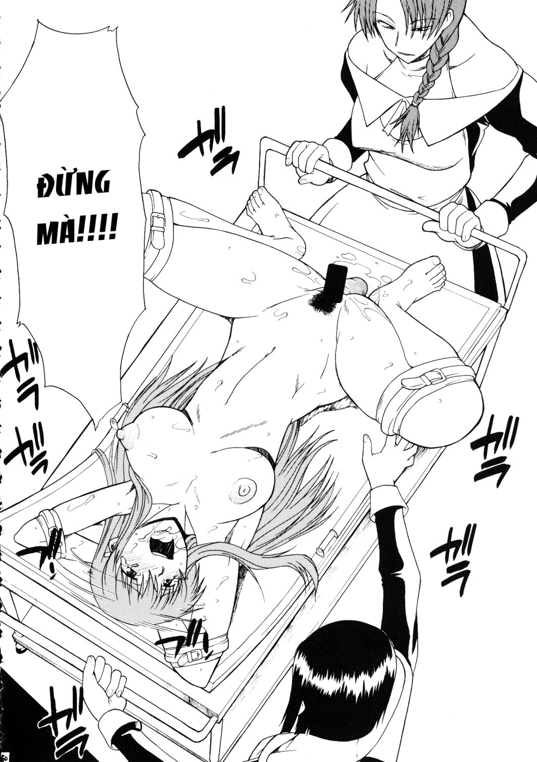 Đọc truyện hentai Hooliganism 16 -Exhibition DX8- - Chap 3