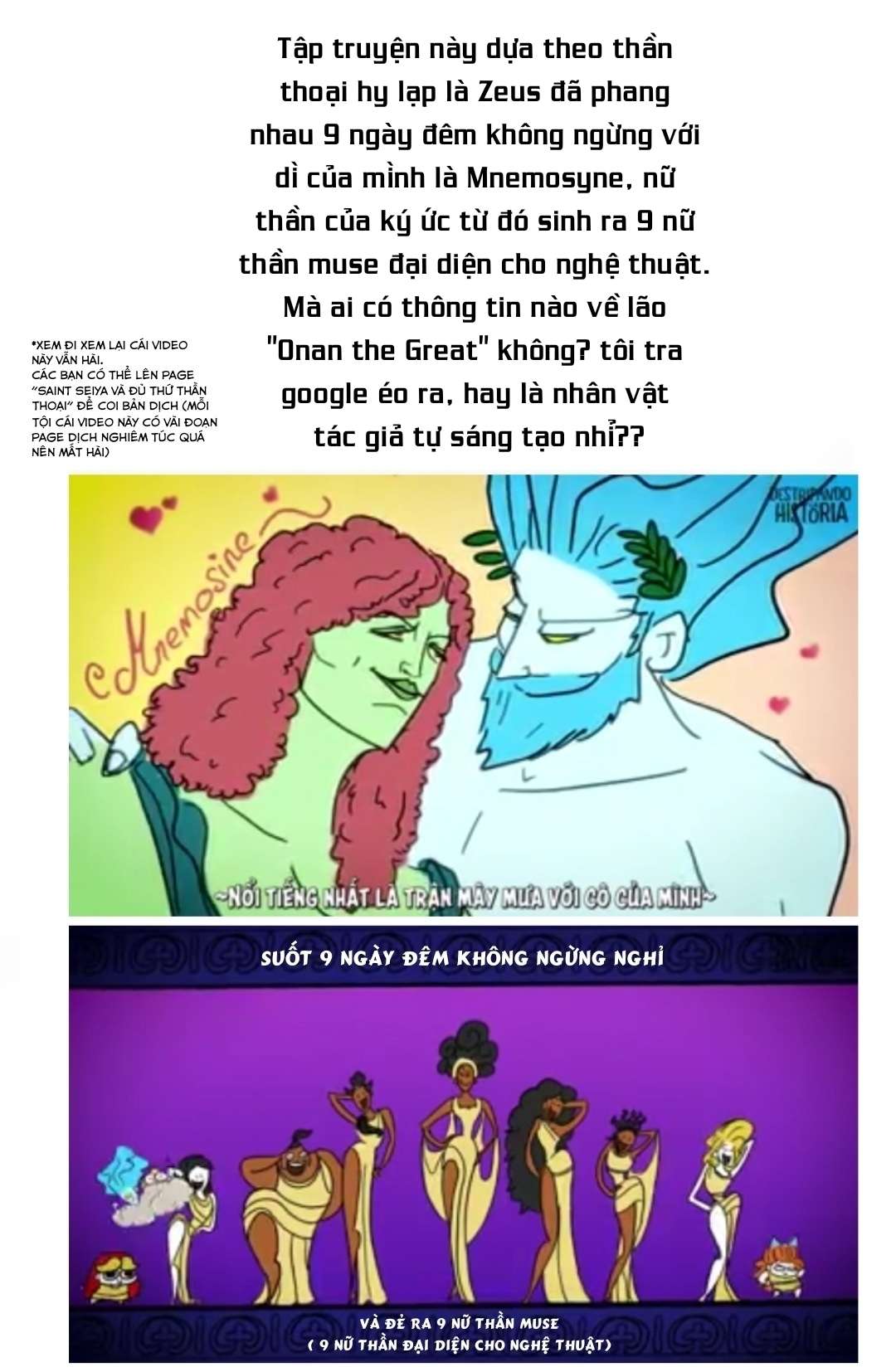 Đọc truyện hentai 9 Đêm Dài - Oneshot Thần Thoại