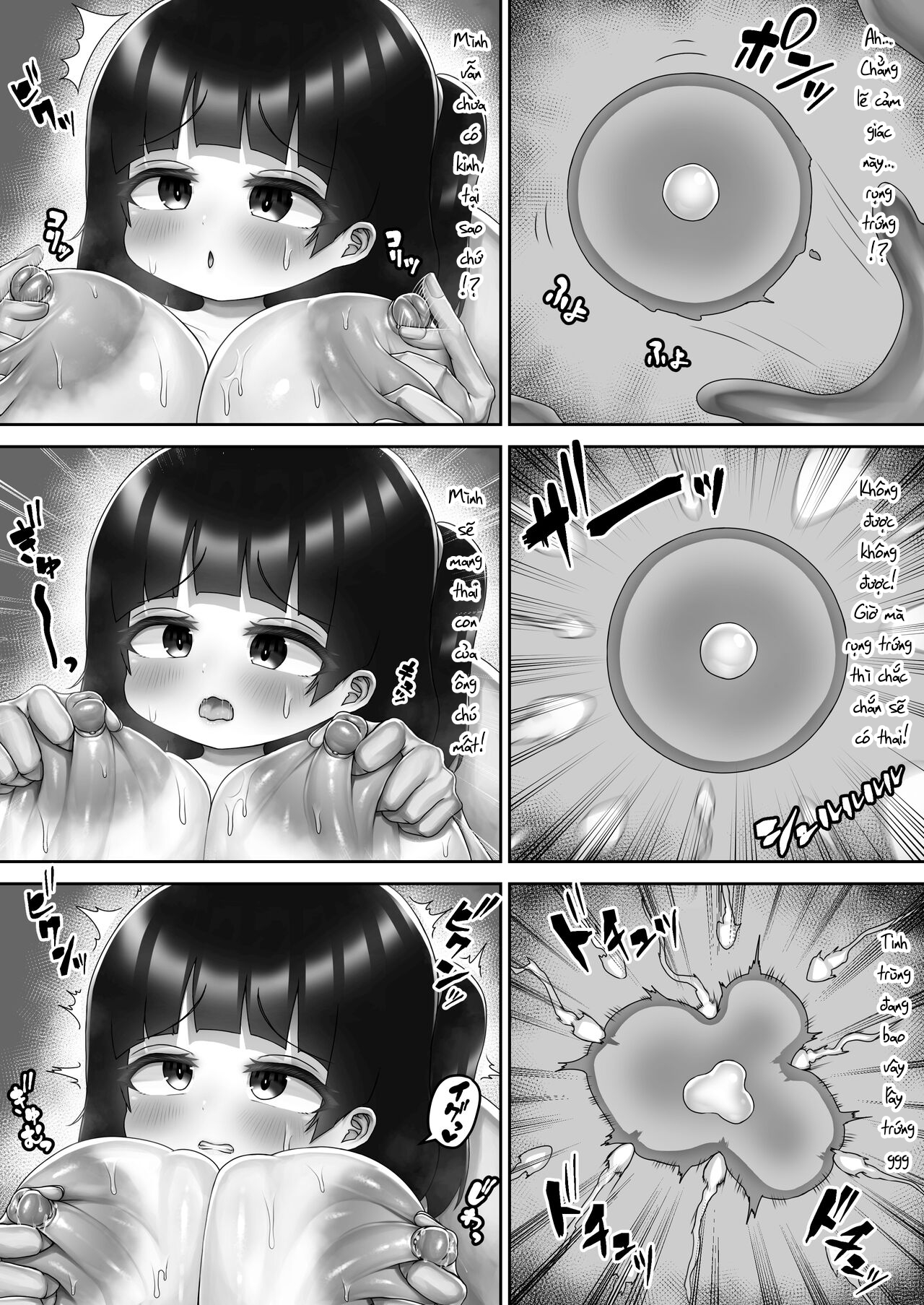 Đọc truyện hentai Tôi bị tấn công bởi một cậu bé - Oneshot