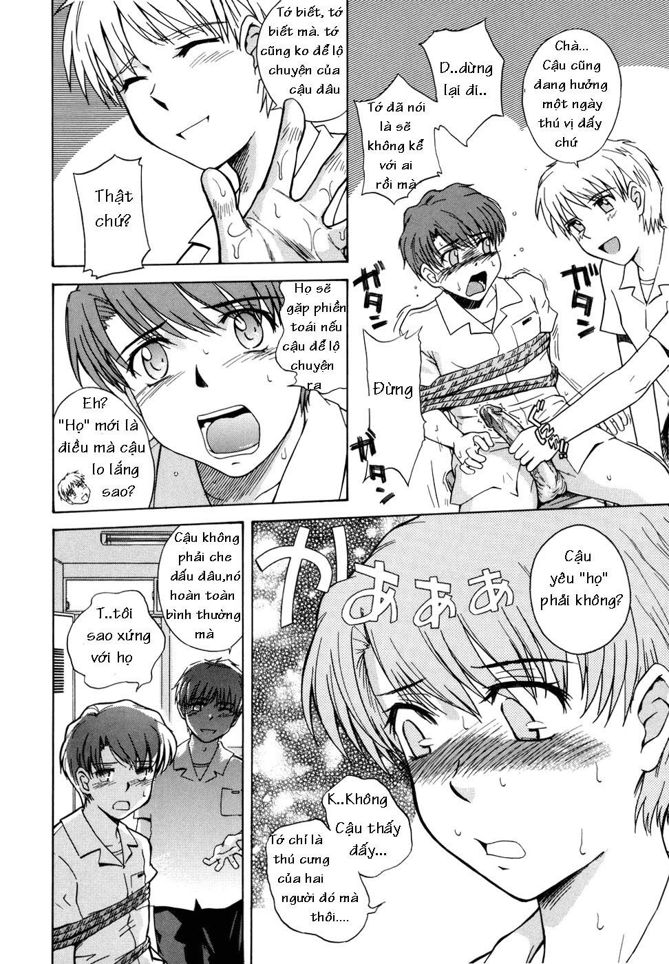 Đọc truyện hentai Cặp song sinh tình yêu - Chap 1