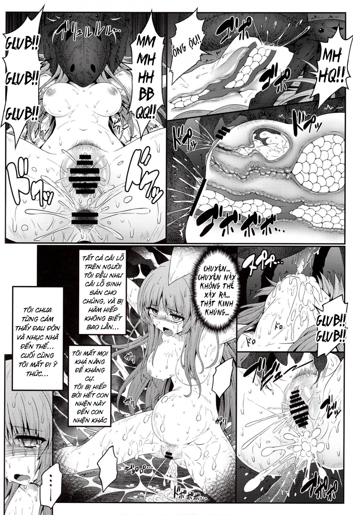 Đọc truyện hentai Gokuchuu Seikatsu ~Reisen Gumo~ (Touhou Project) - Oneshot