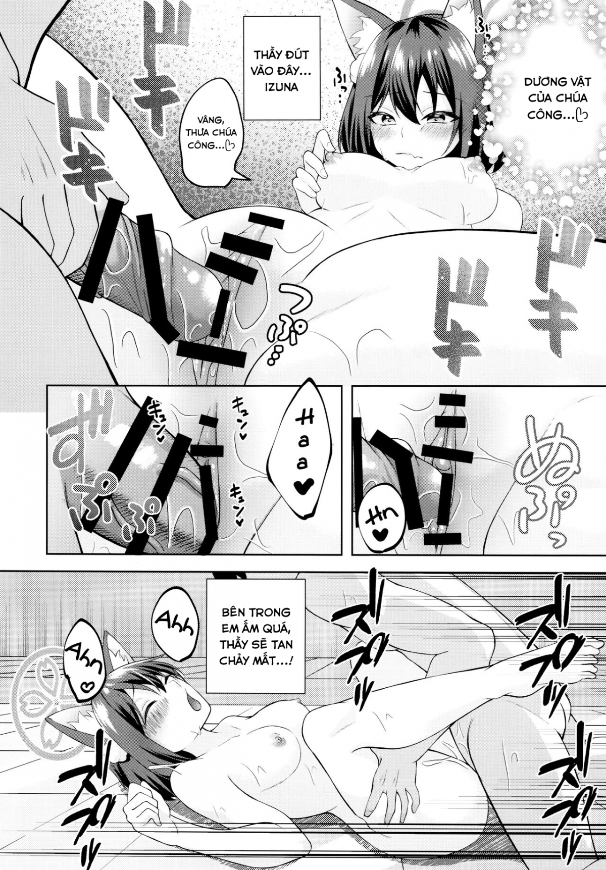 Đọc truyện hentai Buổi Huấn Luyện Mùa Đông Cùng Izuna - Oneshot