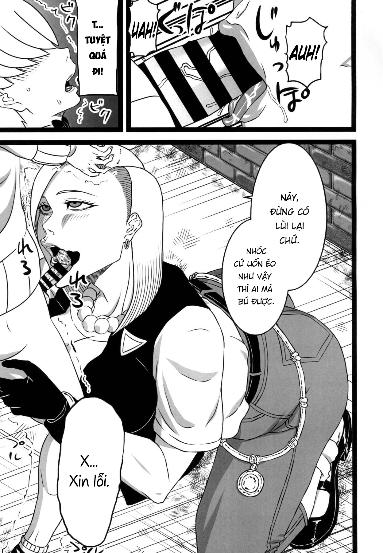 Đọc truyện hentai Rojiura no 18-gou - Oneshot