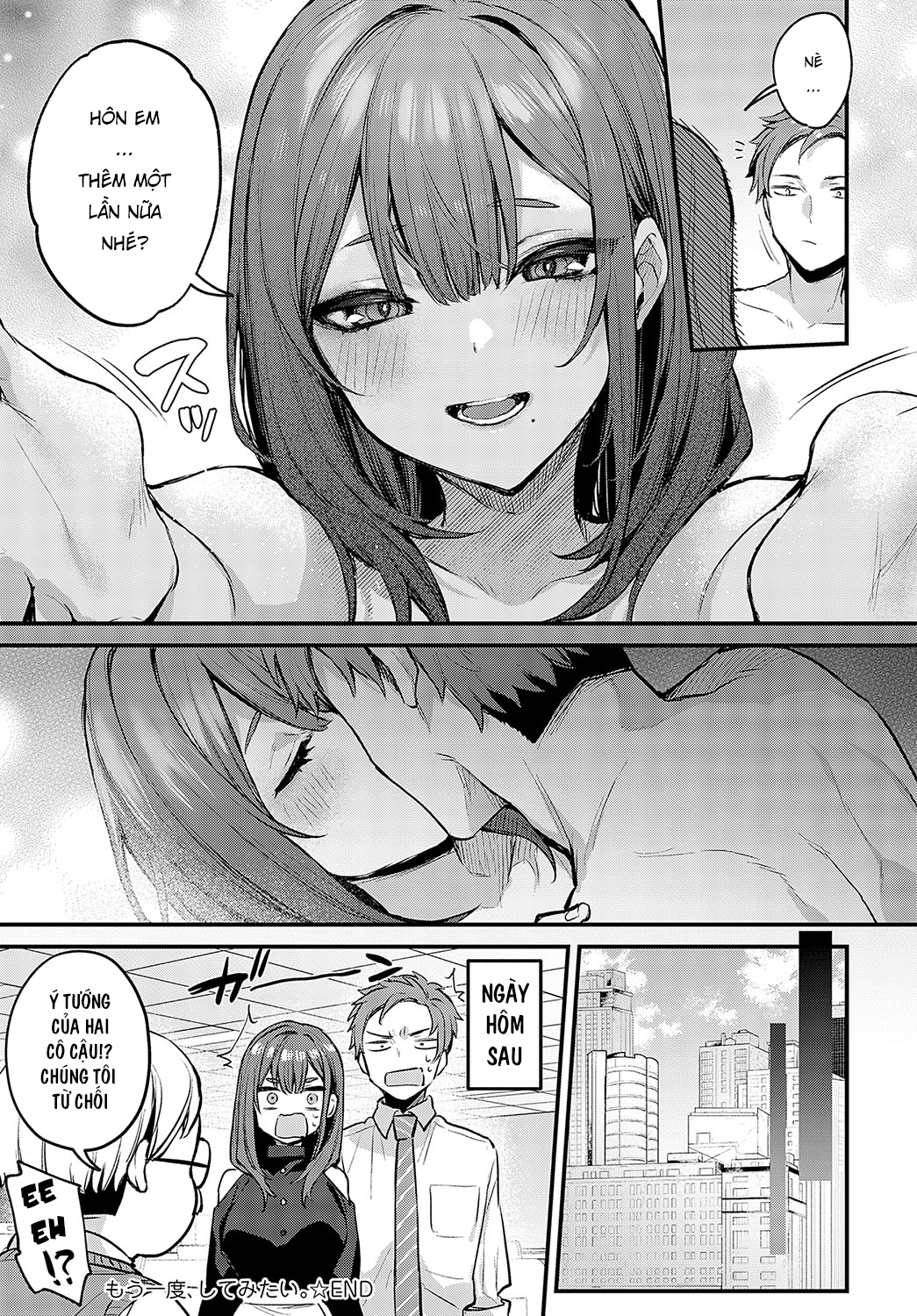 Đọc truyện hentai Em Muốn Thử Lại Nó Lần Nữa - OneShot