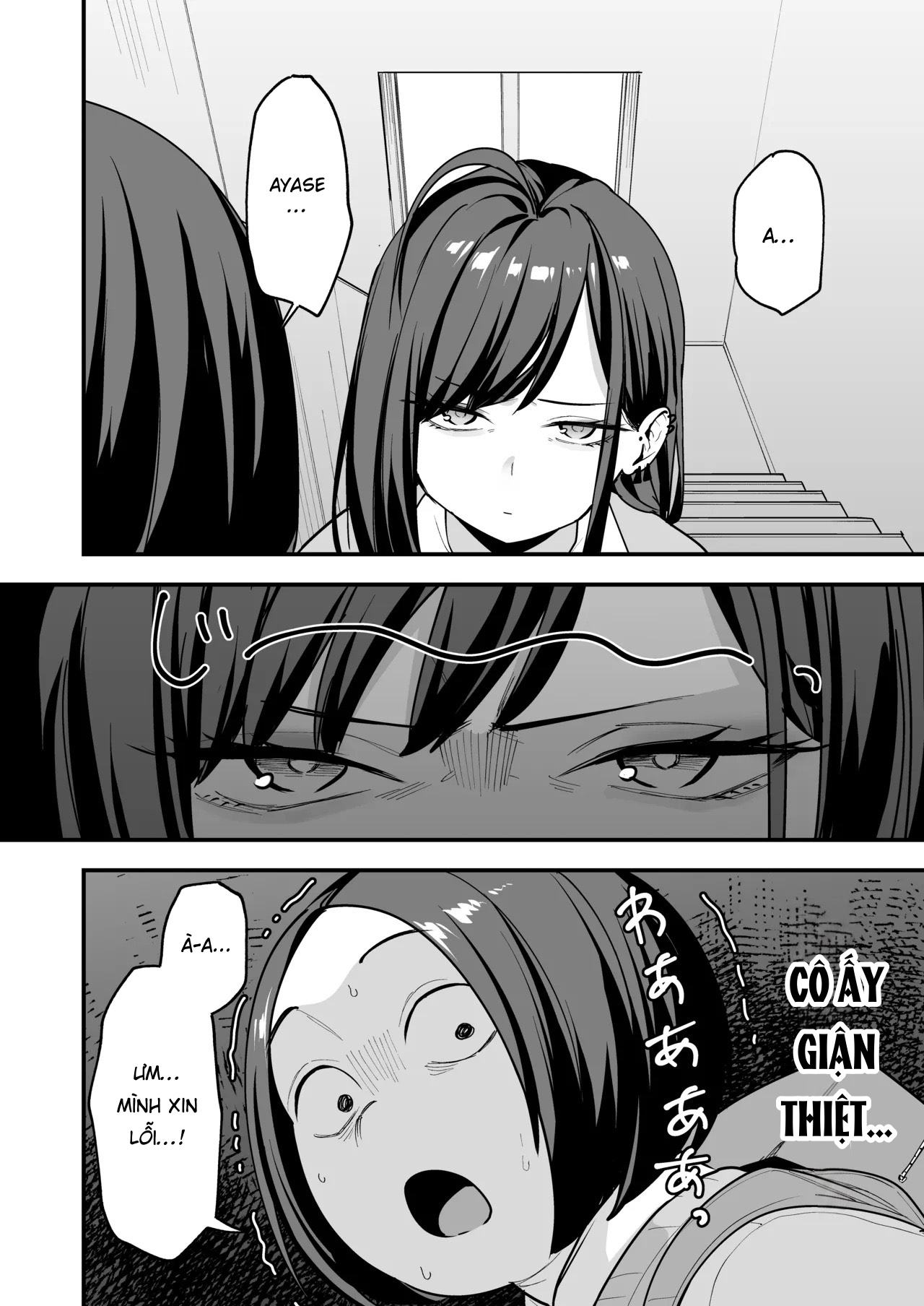 Đọc truyện hentai Otaku no Boku ga Ichigun Gal to Tsukiaeru made no Hanashi 3 - Oneshot