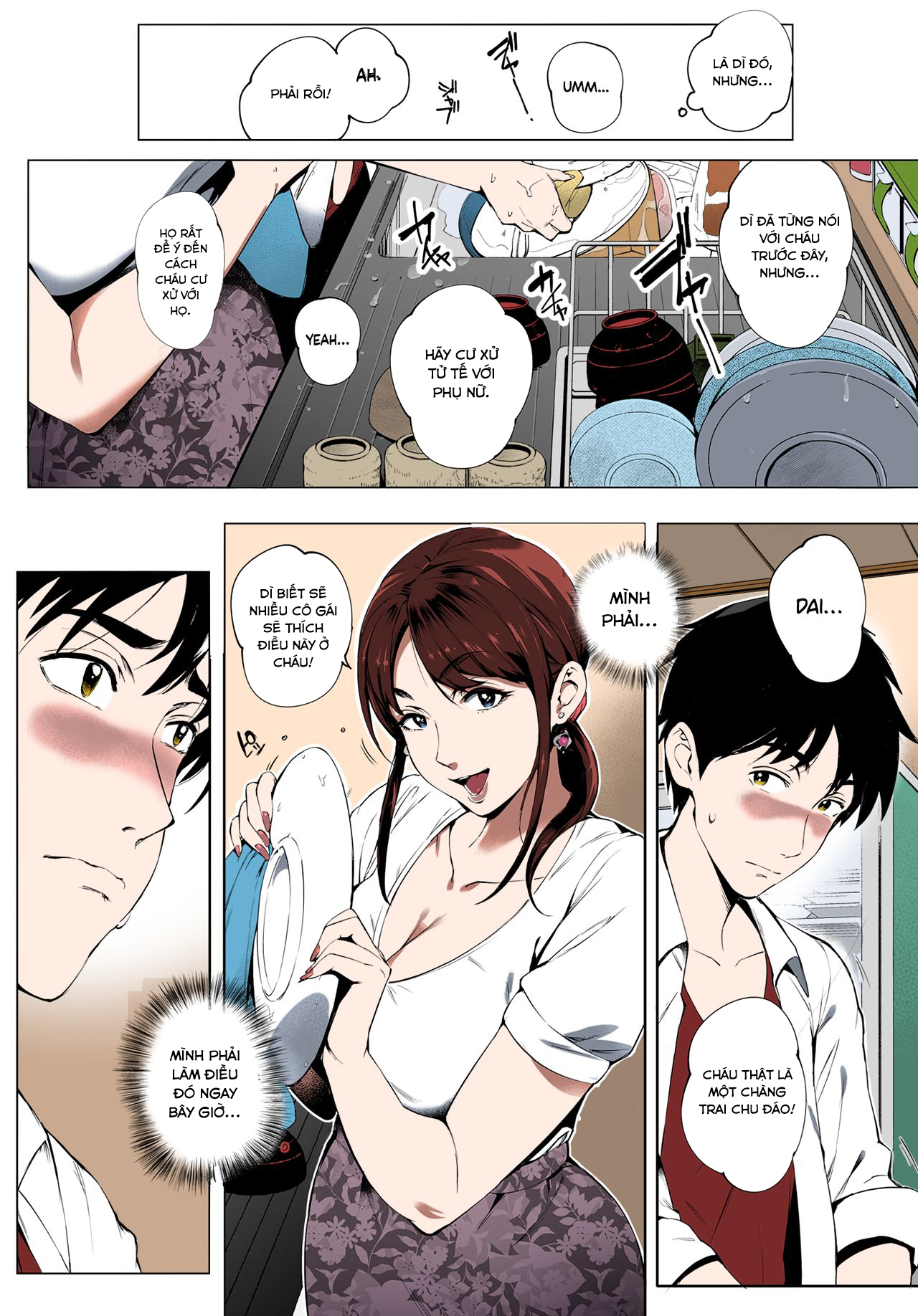 Đọc truyện hentai Gạ chịch bà dì đang thiếu thốn tình dục - Oneshot [Full màu]