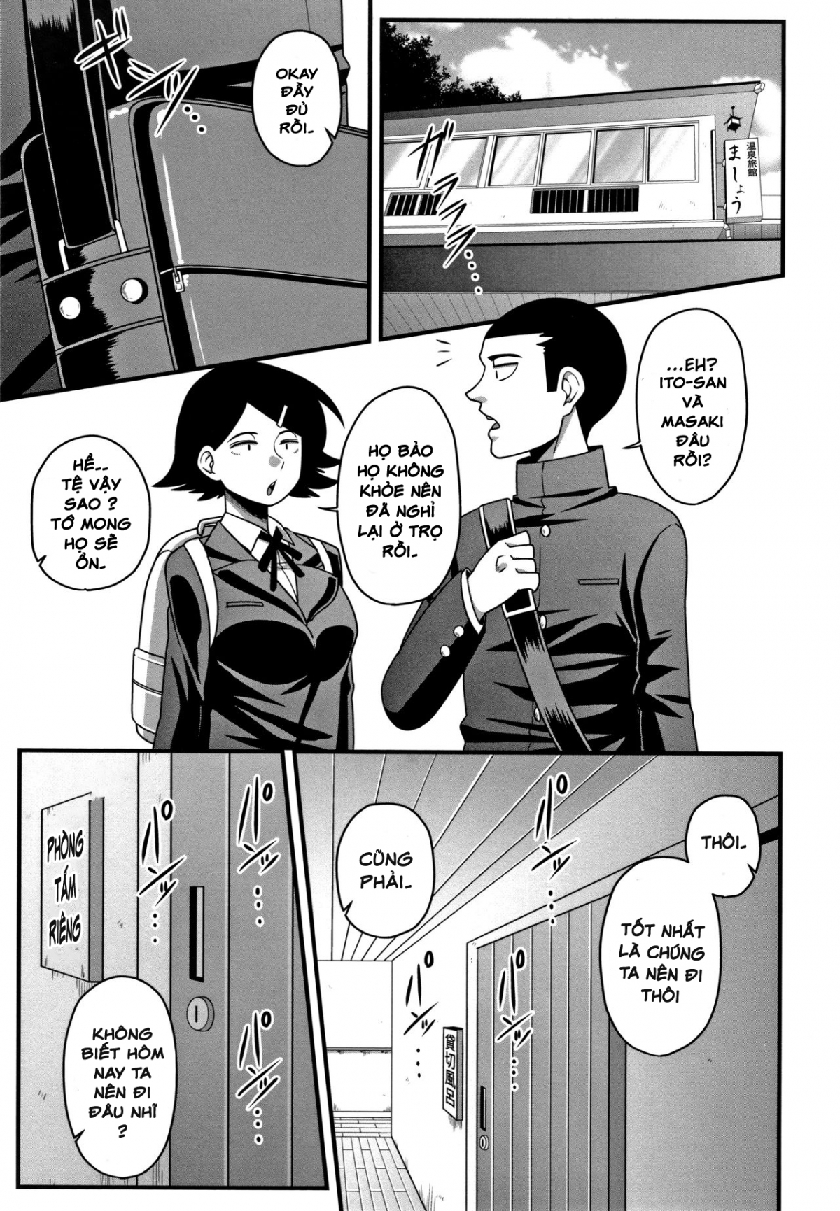 Đọc truyện hentai Itou-san Không Quan Tâm Cho Lắm - Oneshotto!