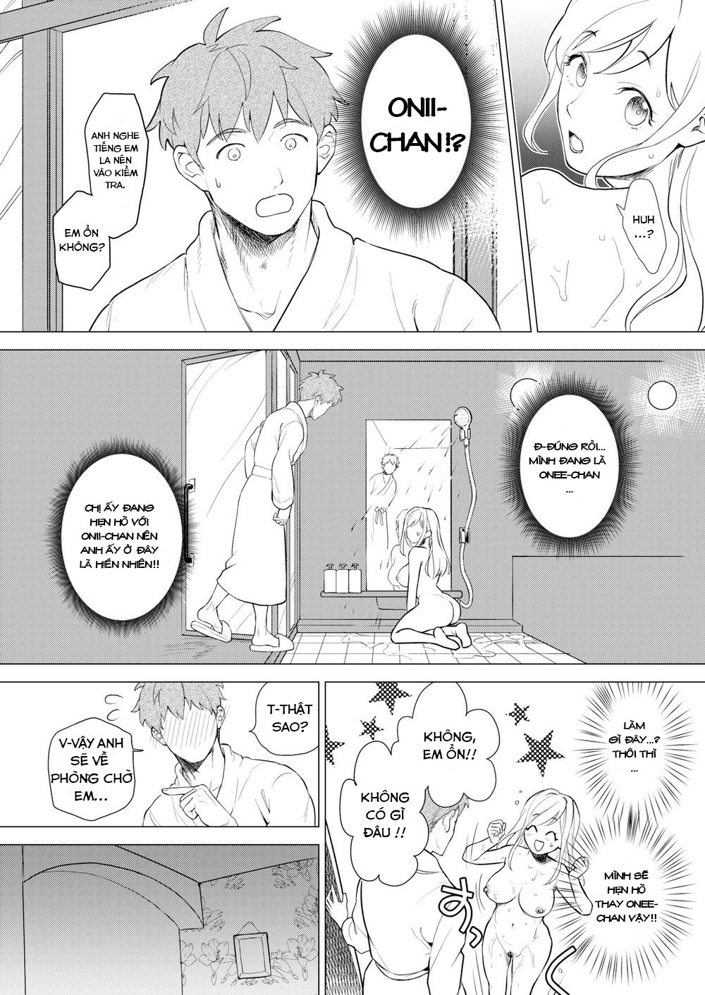 Đọc truyện hentai Hoán đổi trái tim - Oneshot