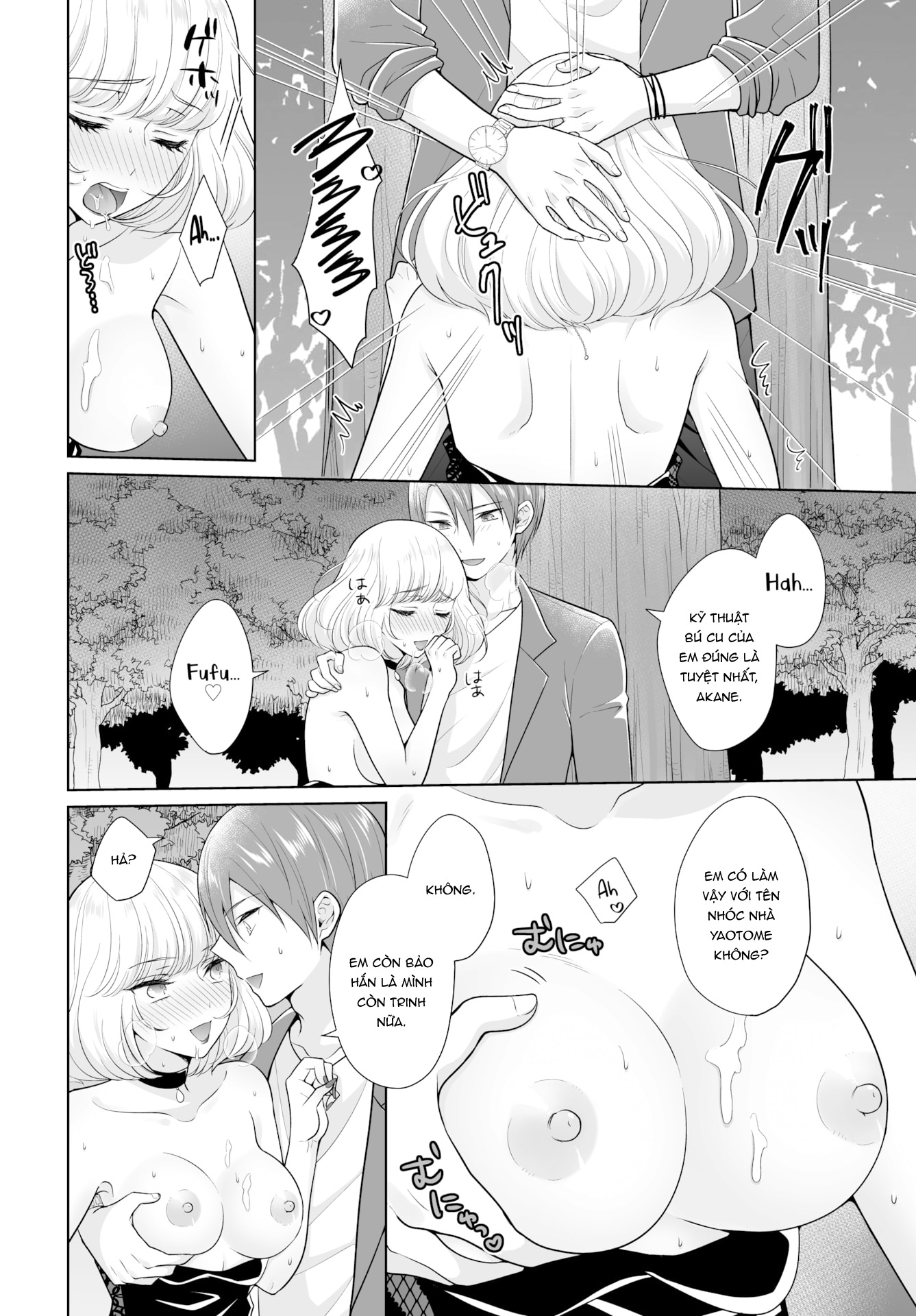 Đọc truyện hentai The Royal Bride Battle Royale - Chap 7