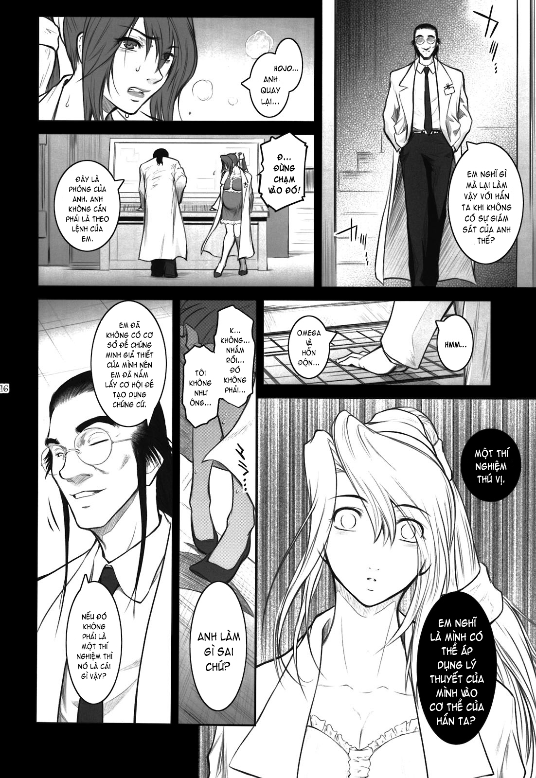 Đọc truyện hentai Lucrecia - Chap 6