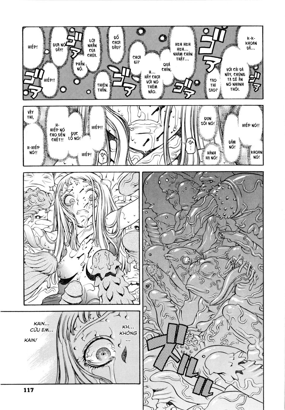 Đọc truyện hentai Angels Cry - Oneshot