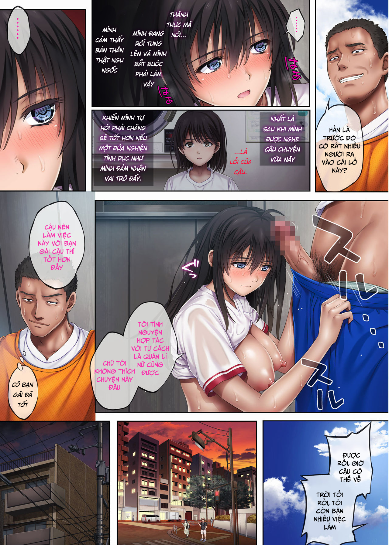 Đọc truyện hentai Midareuchi chap 3 - Chap 2