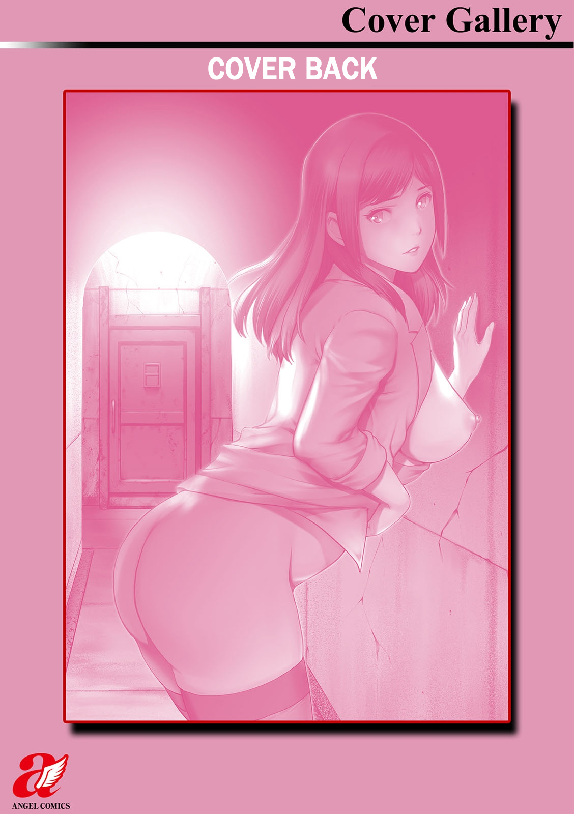 Đọc truyện hentai Tuần trăng mật dưới 30m đất - Chap 9- end vol 1