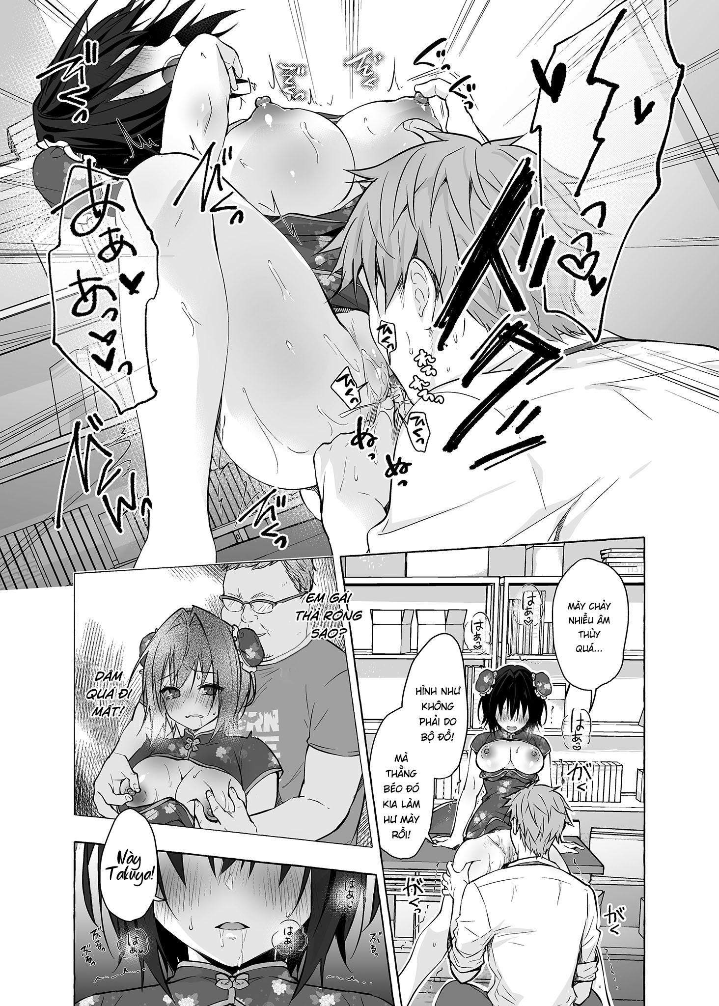 Đọc truyện hentai Cuộc sống tình dục mới của Akira-kun! - Chap 6