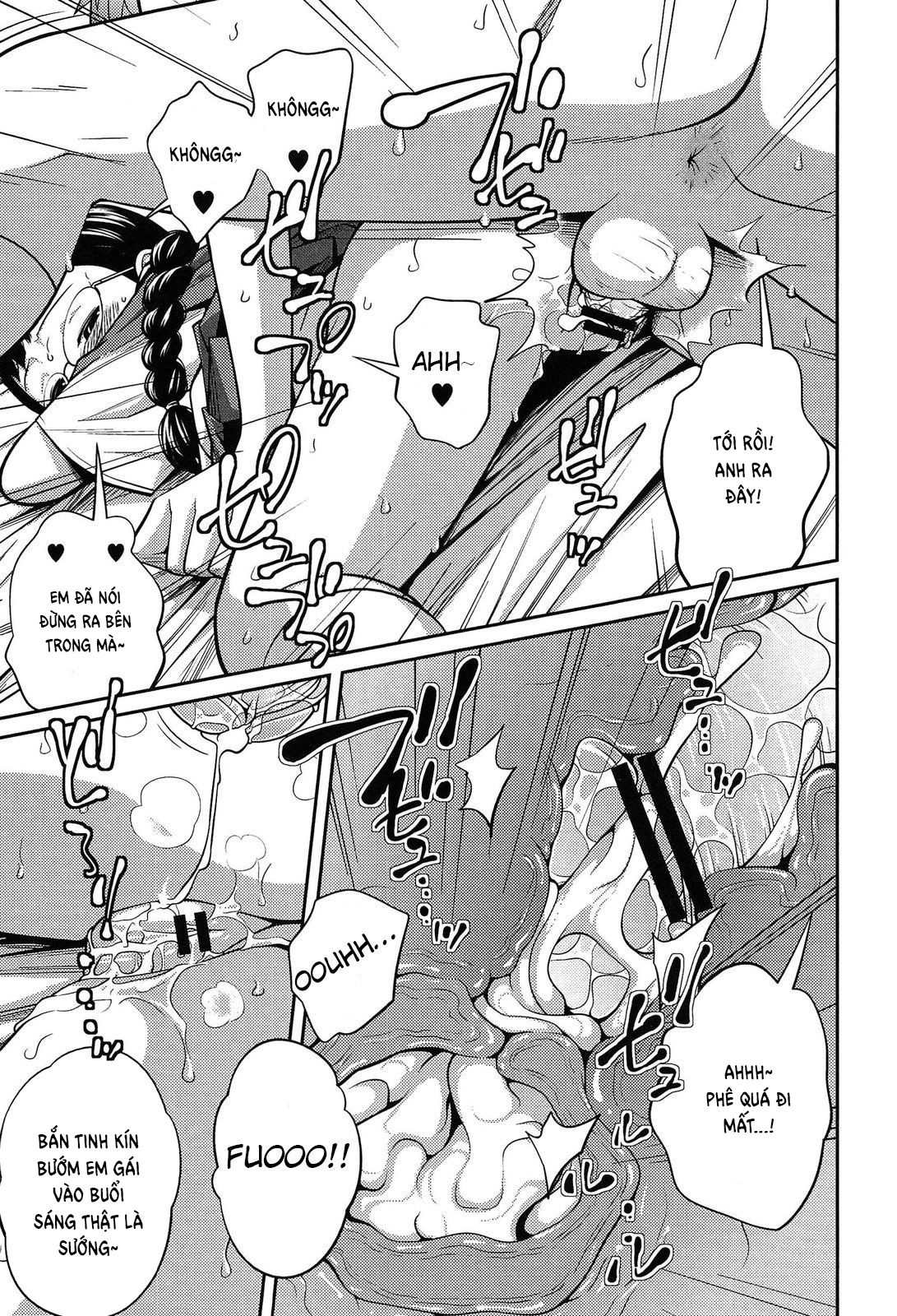 Đọc truyện hentai Secret Morning - Oneshot