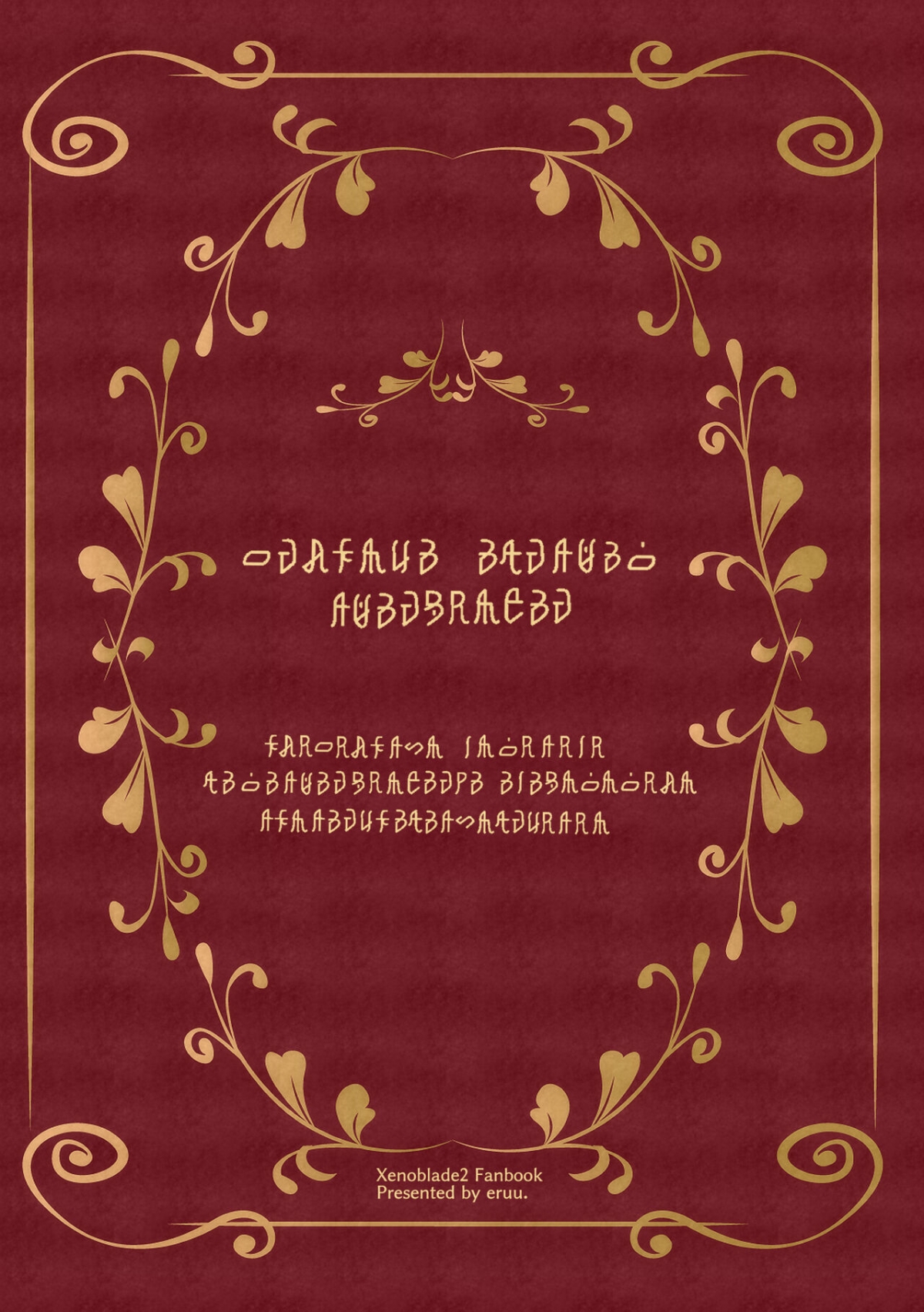 Đọc truyện hentai Aegis Auction (Xenoblade Chronicles 2) - Oneshot