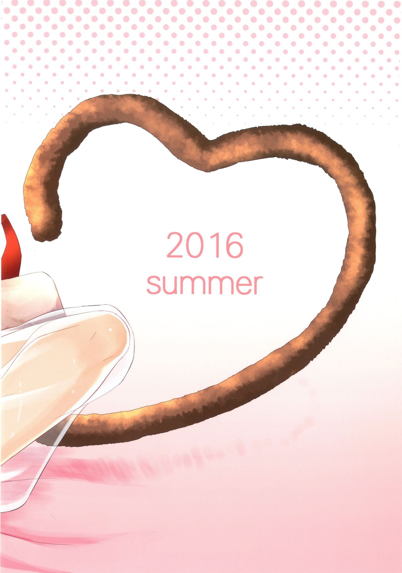 Đọc truyện hentai Saru ni Jii o Oshieru to Shinu made Tsuzukeru? - Oneshot