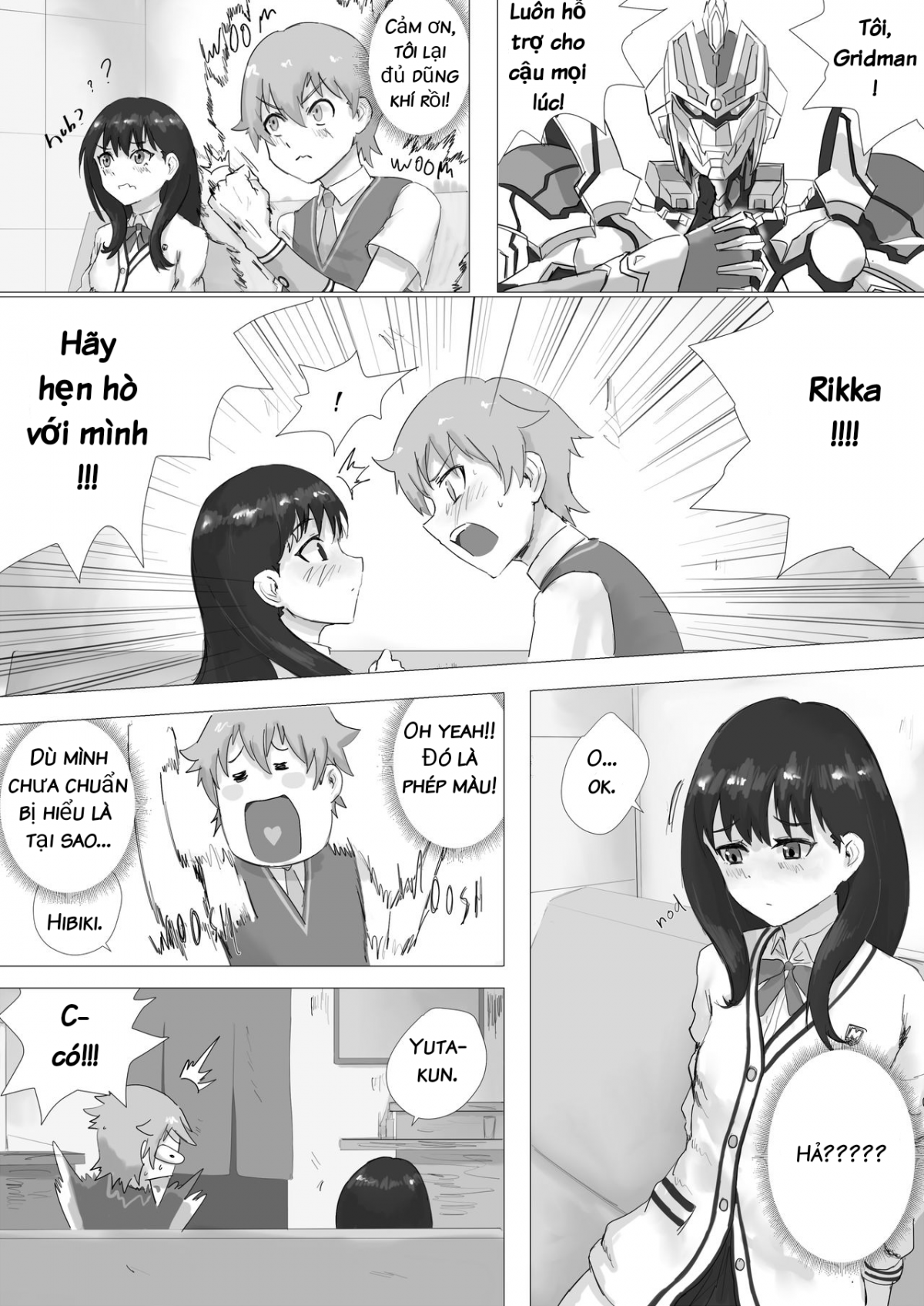 Đọc truyện hentai Thigh Situation (SSSS.Gridman) - Oneshot