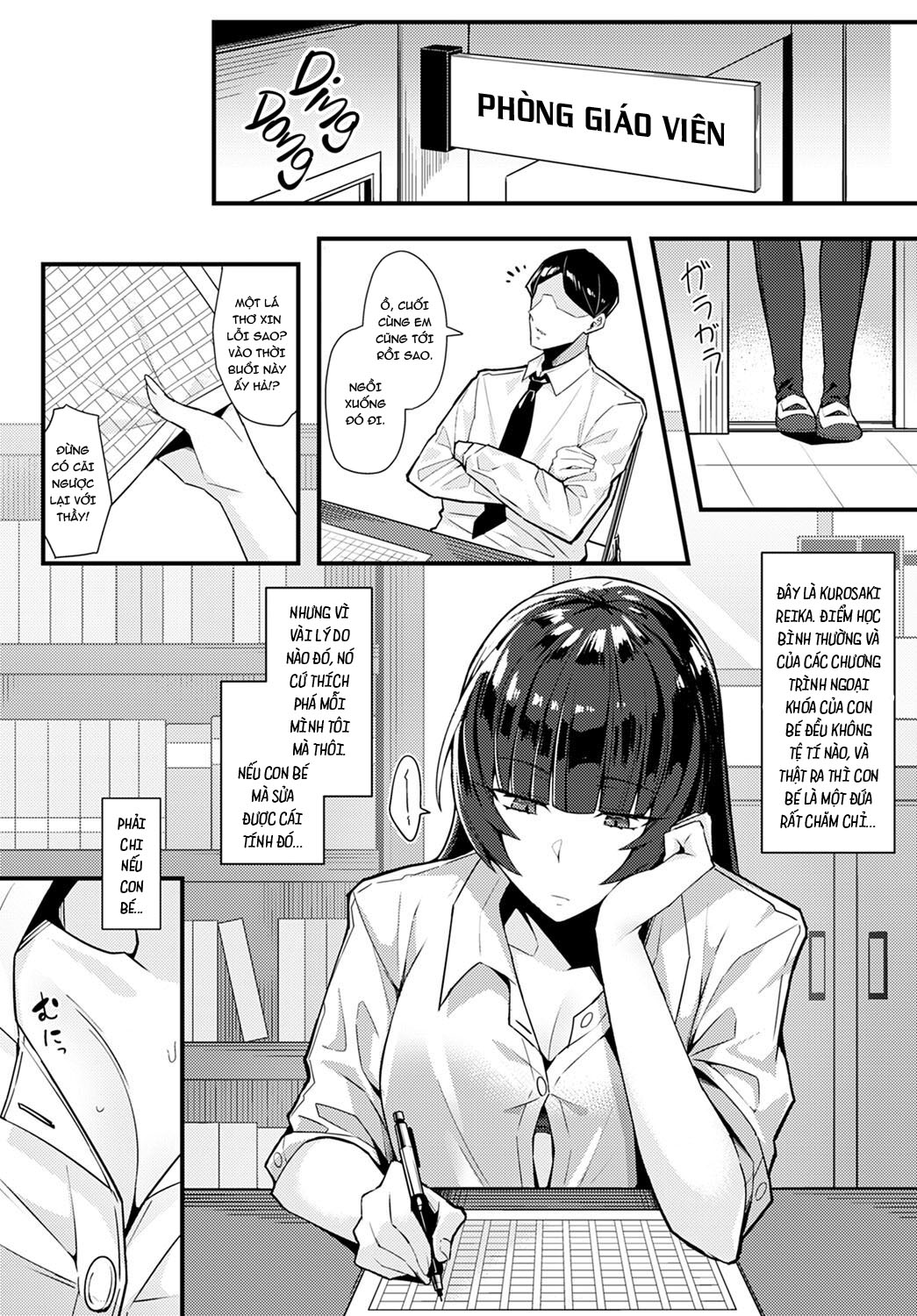 Đọc truyện hentai Kuroi Hana ni Miirareta - Oneshot