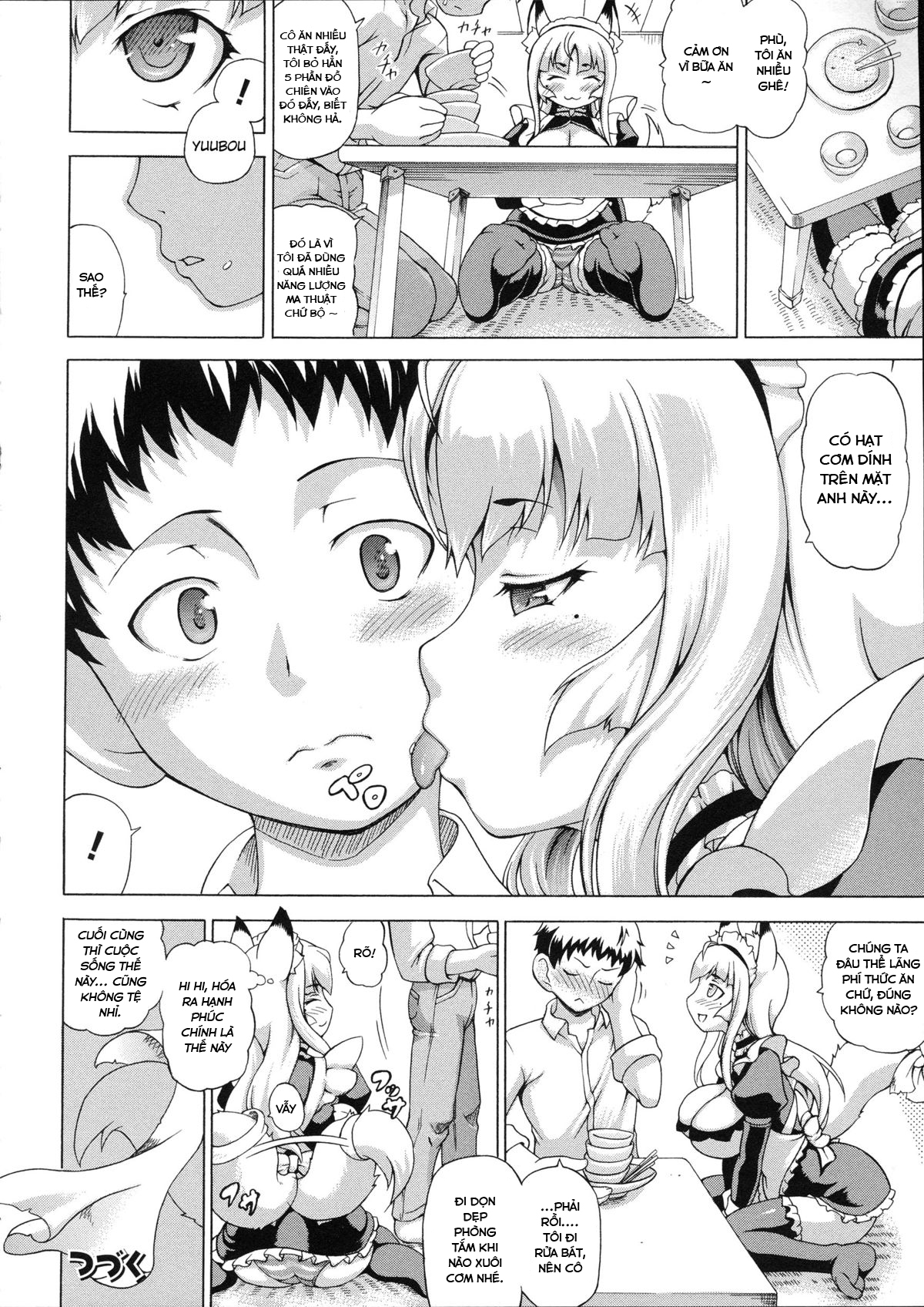 Đọc truyện hentai Cô nàng nướng bánh - Chap 3