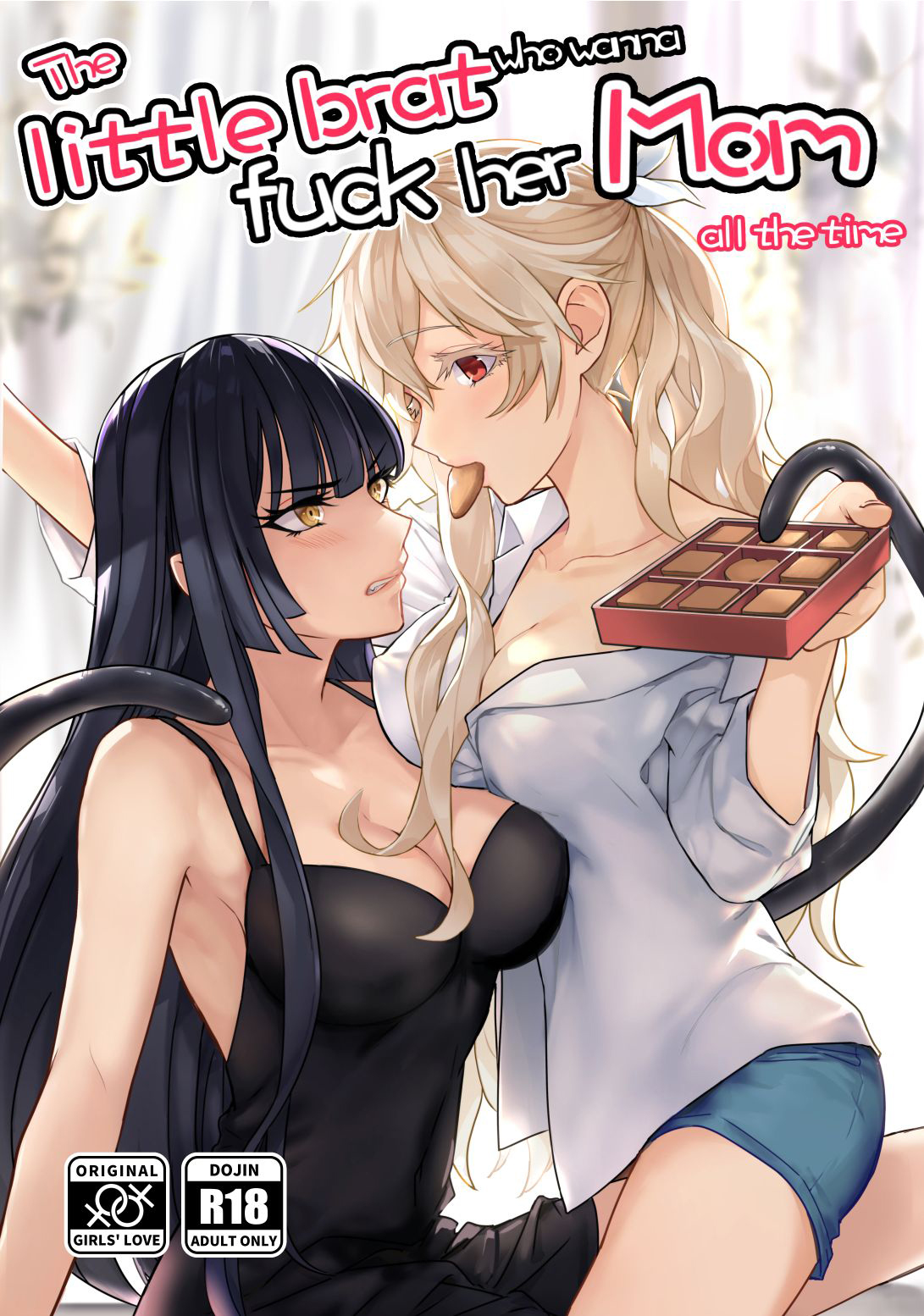 Đọc truyện hentai Tiểu Bạch và Ả Phù Thủy - Oneshot