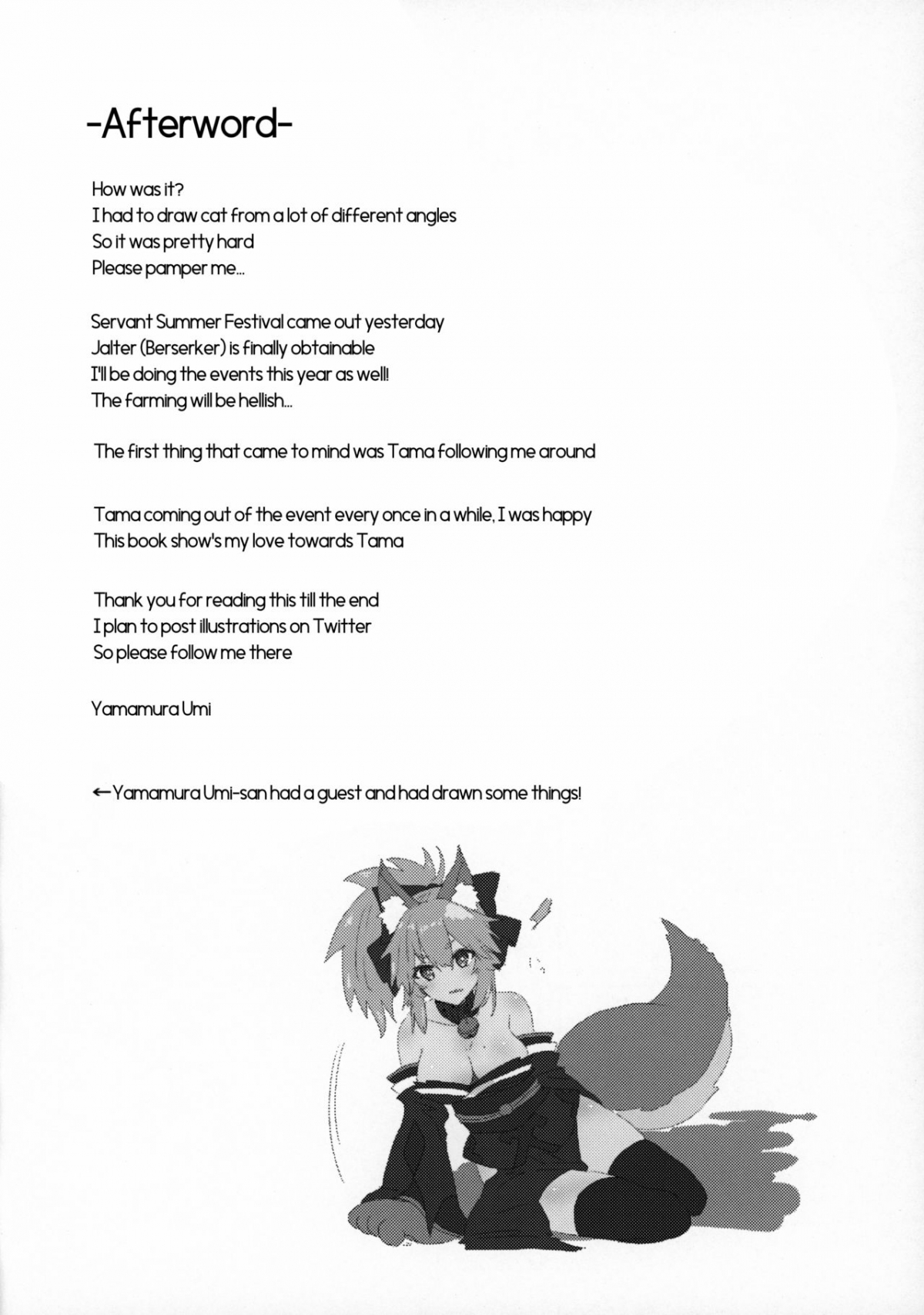 Đọc truyện hentai Tamamo Cat đang ngủ. - Oneshot