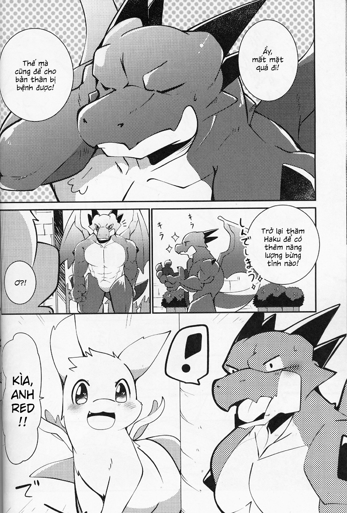 Đọc truyện hentai Kimi no Iro o Kanjitai! - Oneshot