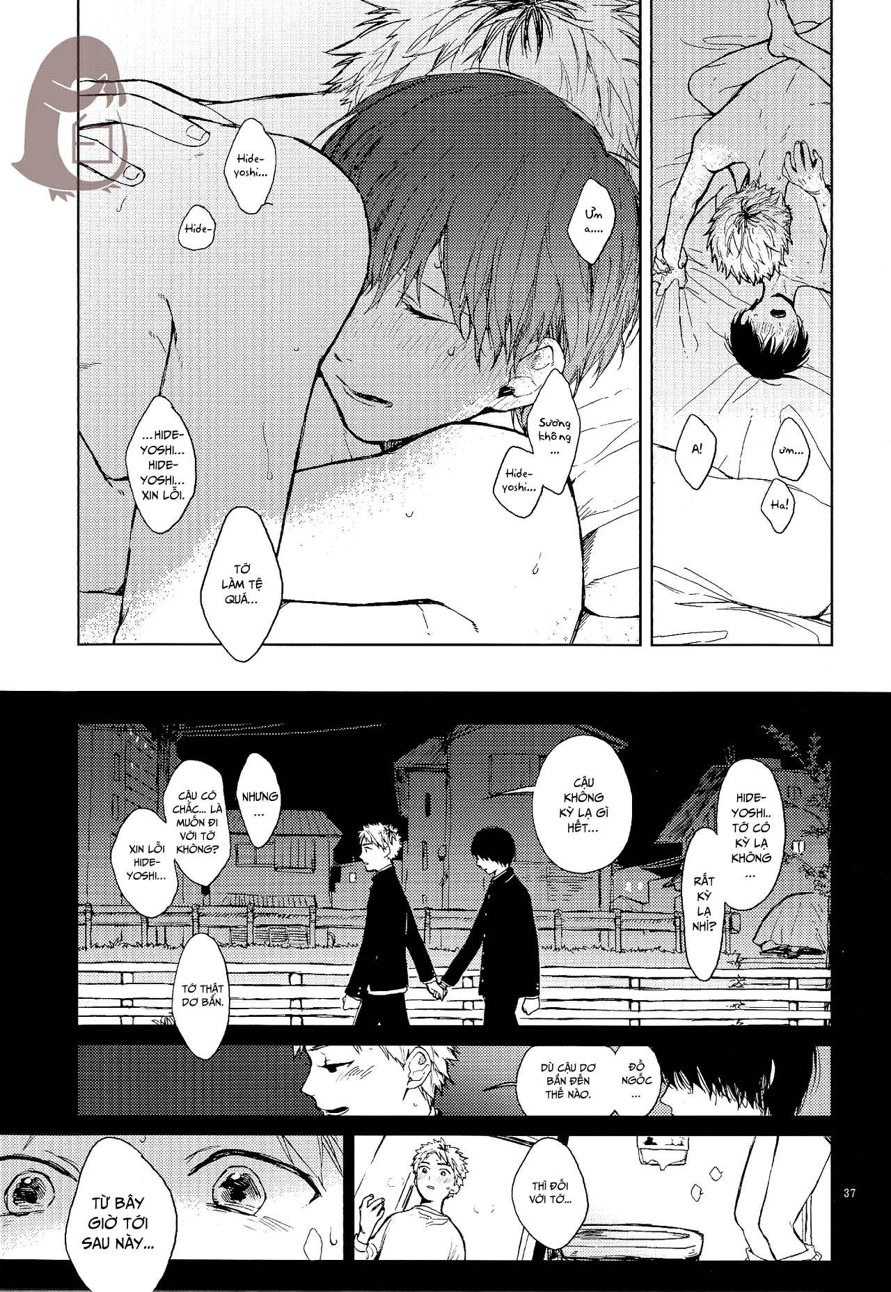 Đọc truyện hentai Thay đổi đái dầm - Oneshot