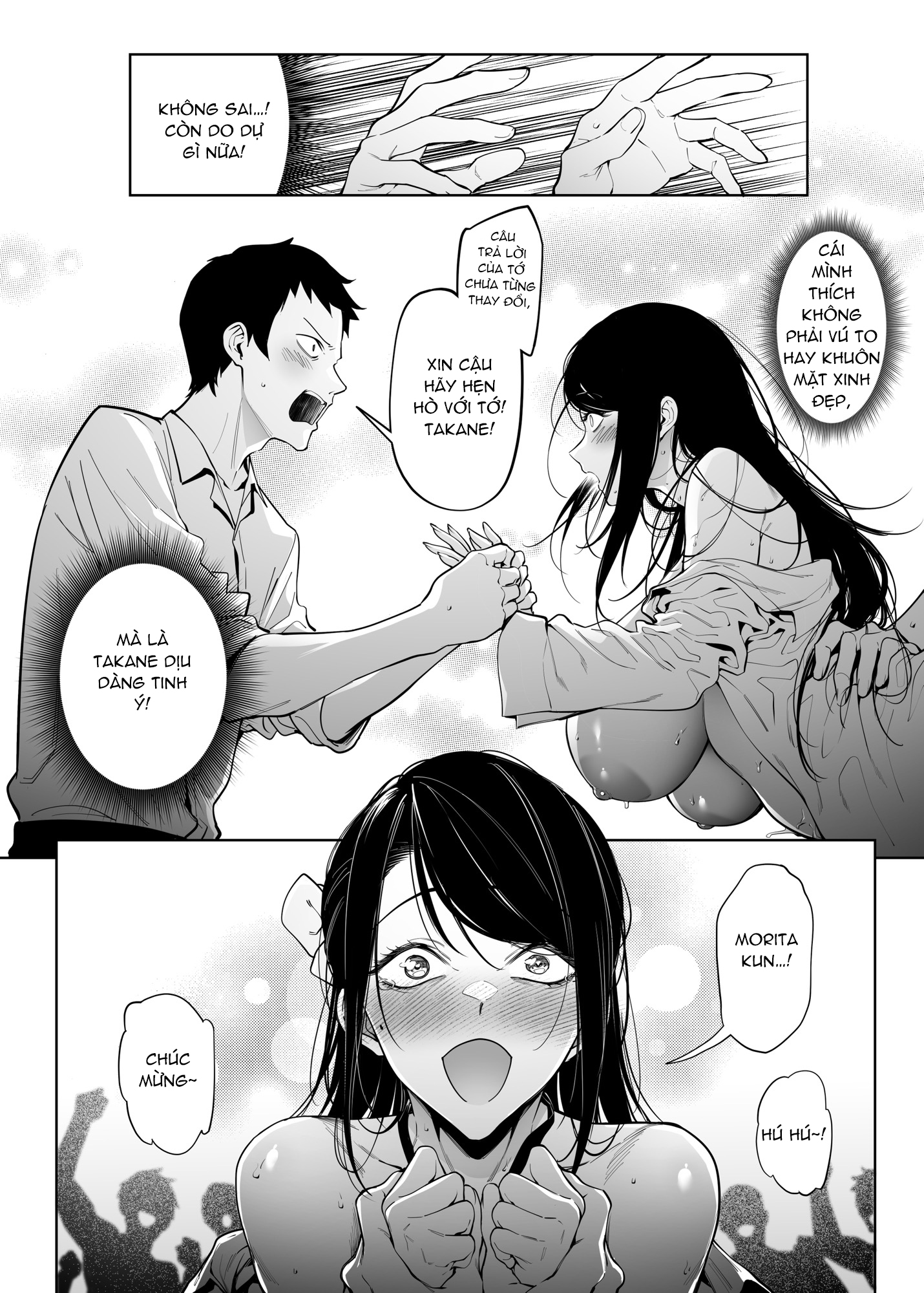 Đọc truyện hentai Nguyên nhân tỷ lệ tỏ tình với Takane Yuihana bằng - Chap 1