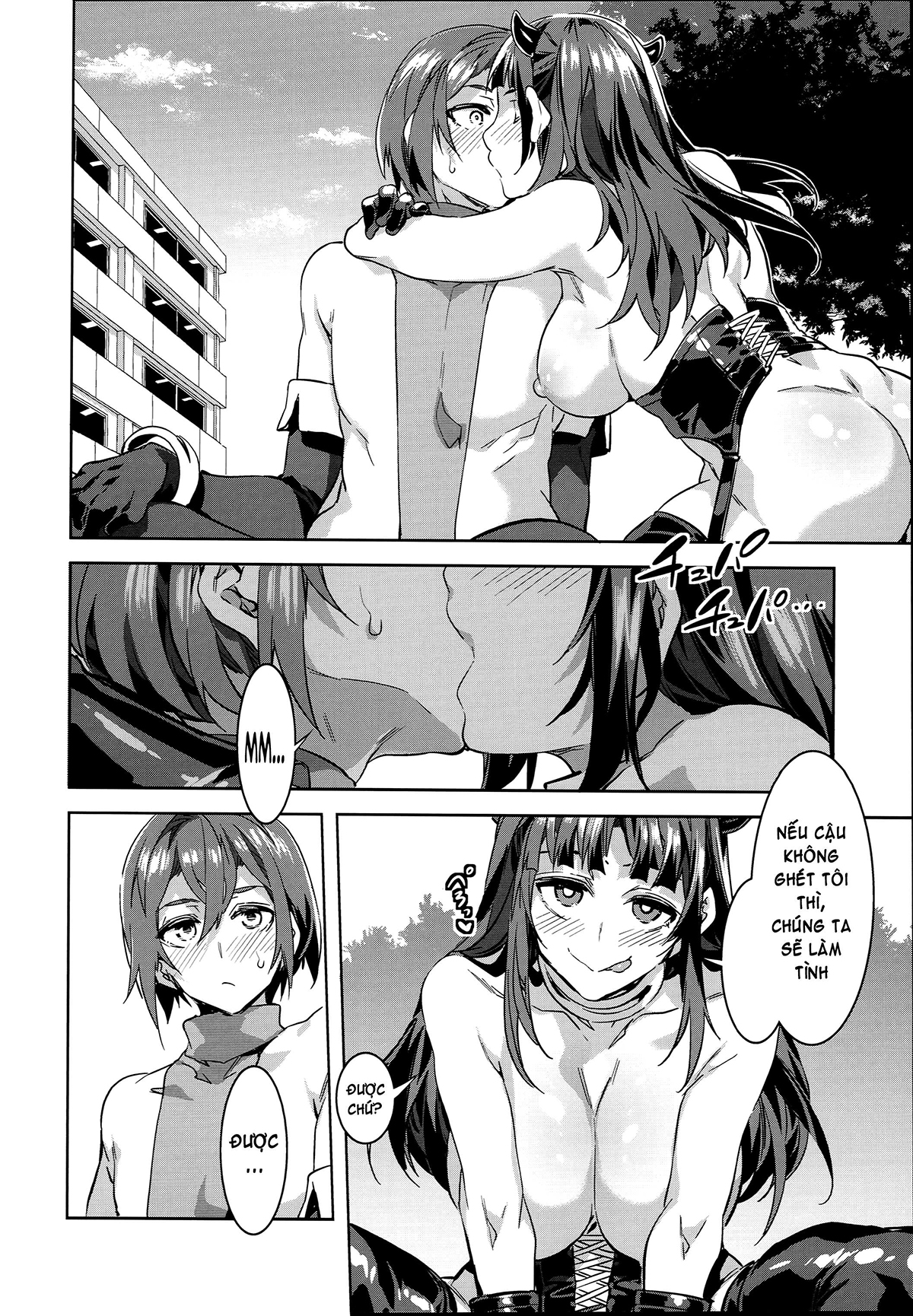 Đọc truyện hentai Oide Yo Mizuryuu Kei Land - Chap 4