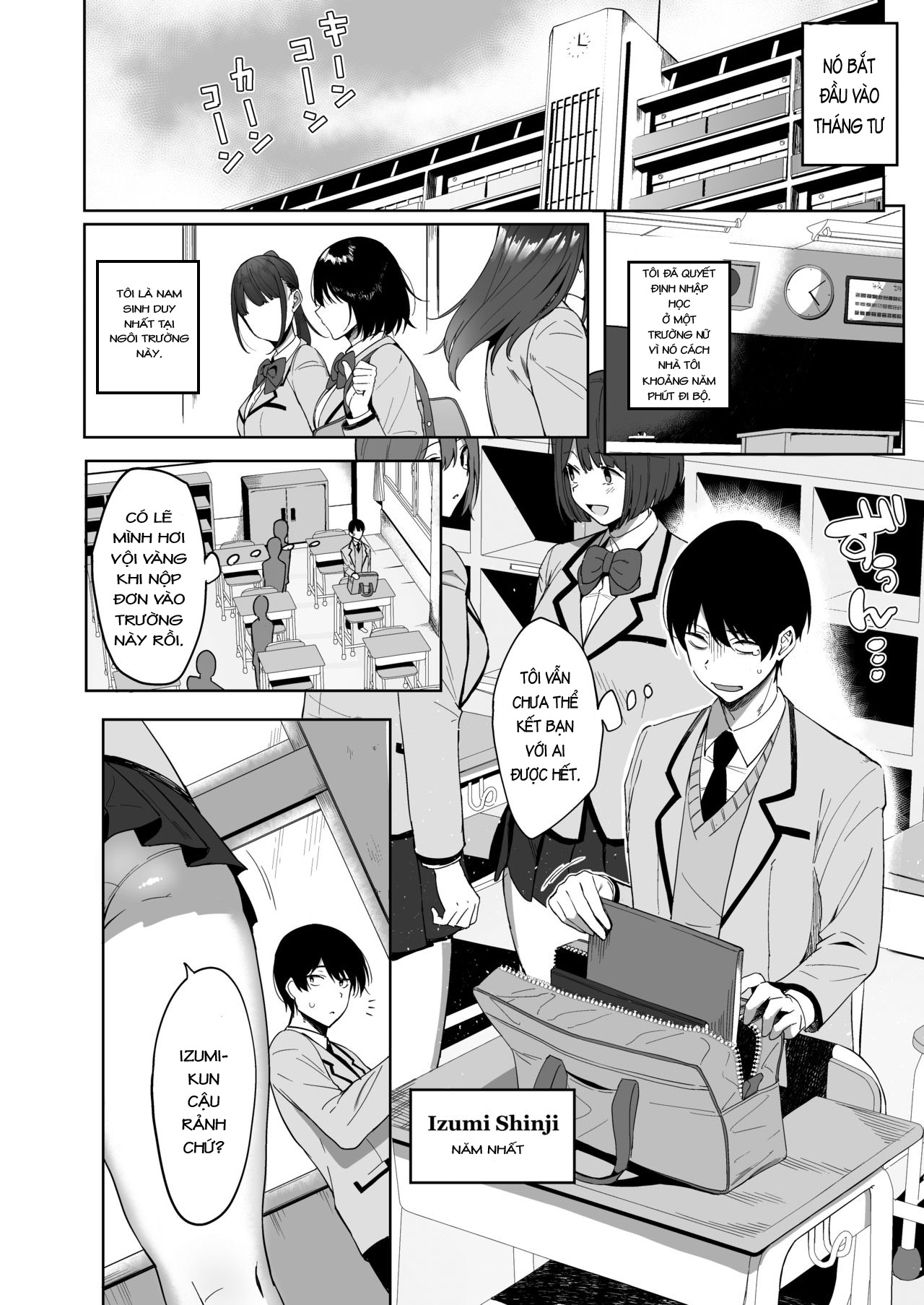 Đọc truyện hentai Fuuki Iin To Fuuzoku Katsudou - Chap 1