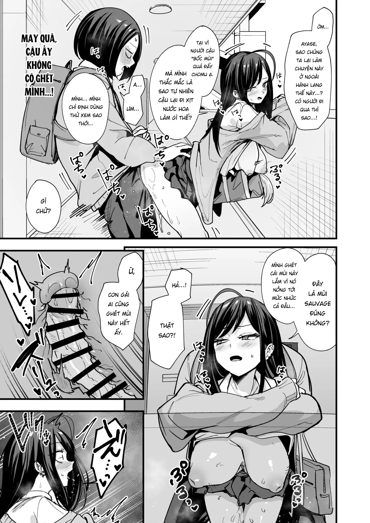 Đọc truyện hentai Otaku no Boku ga Ichigun Gal to Tsukiaeru made no Hanashi 3 - Oneshot
