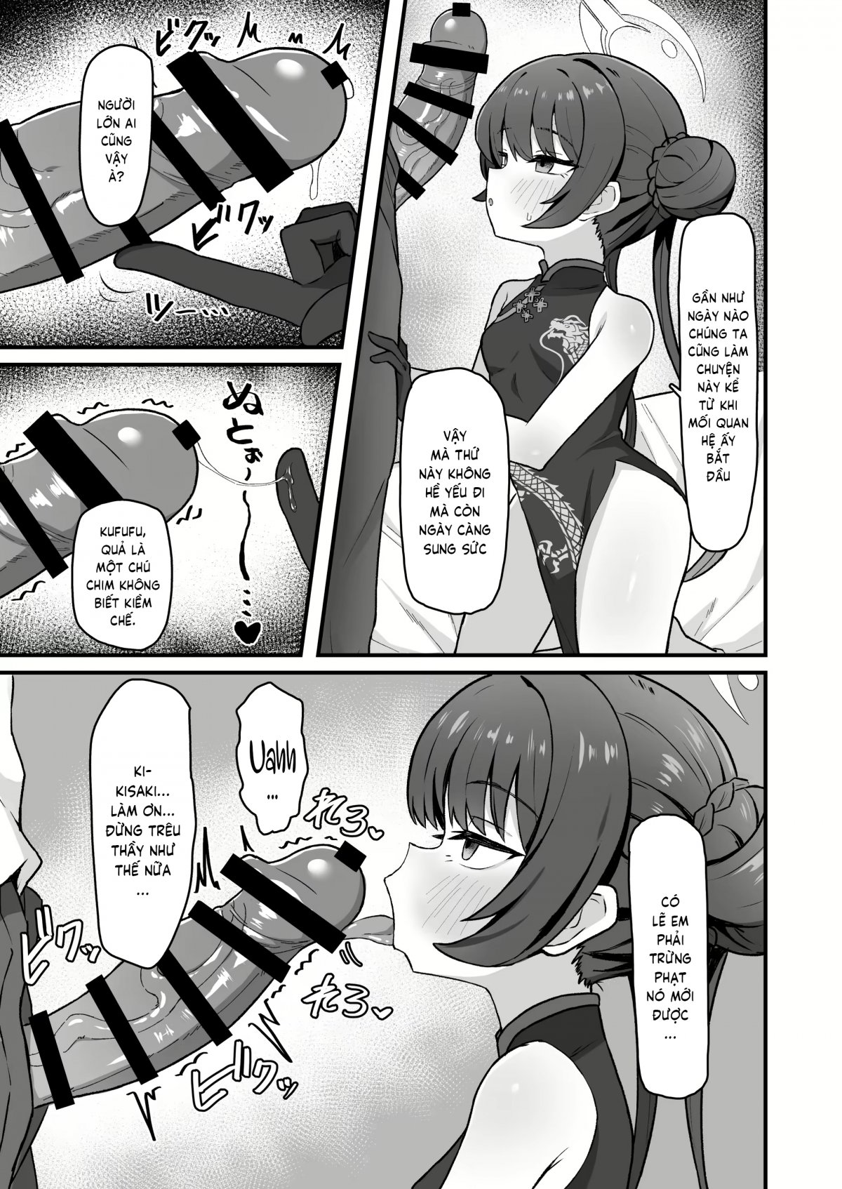 Đọc truyện hentai Monshu no Mitsu Jou - Oneshot