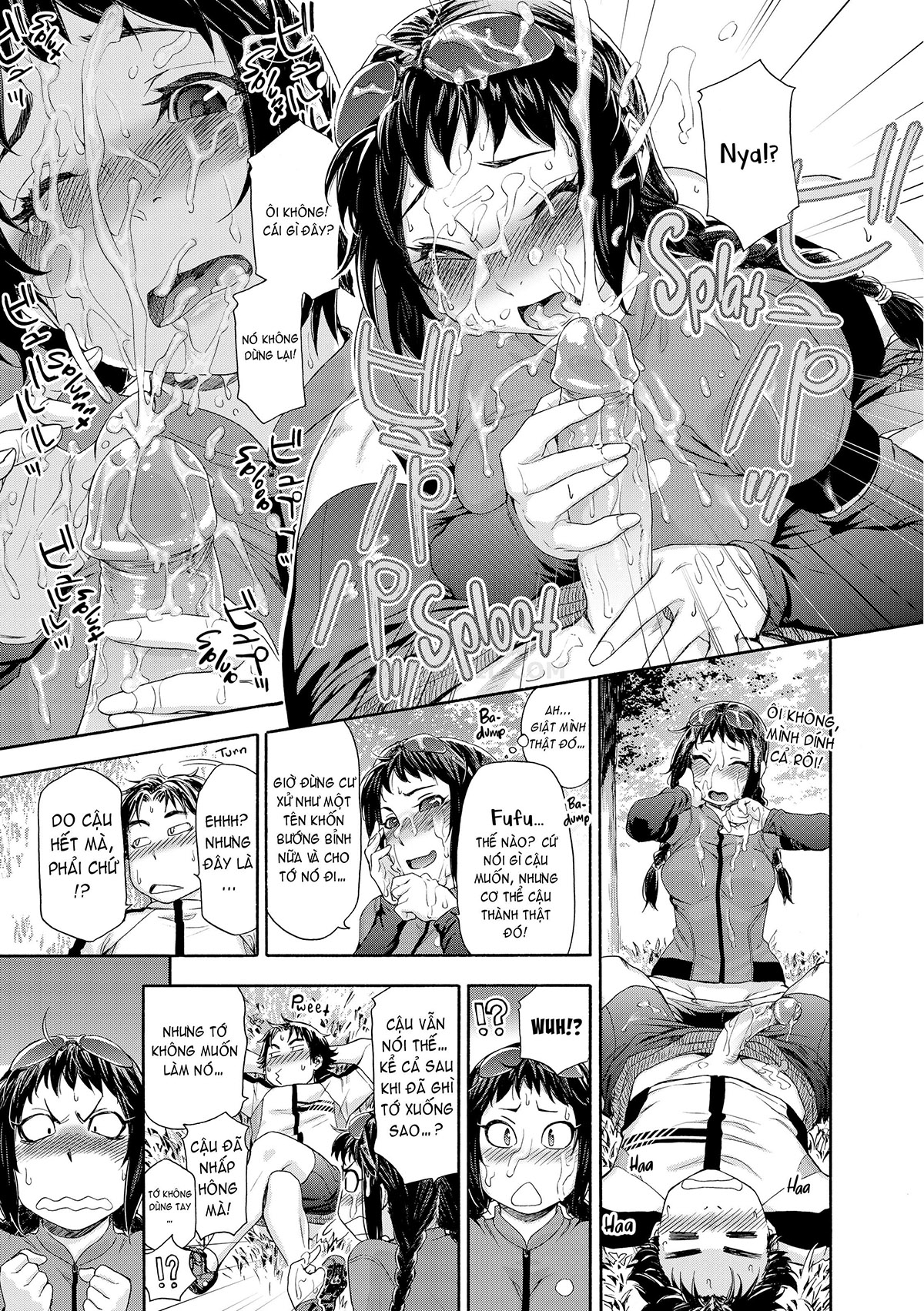 Đọc truyện hentai Vanilla Essence - Chap 6 - Touch me if you Can!