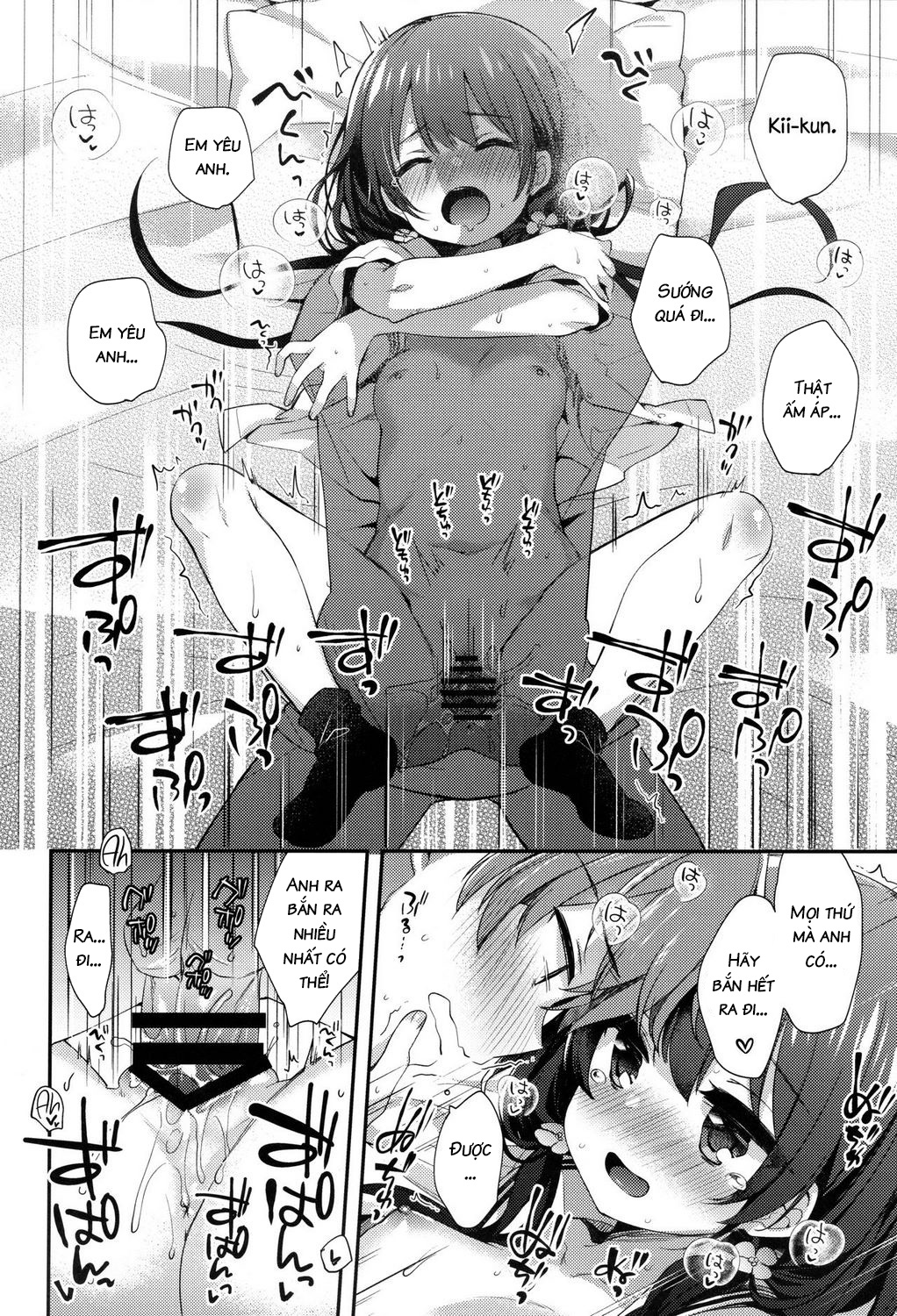 Đọc truyện hentai We Are Not in Love, That's What I Thought - Oneshot