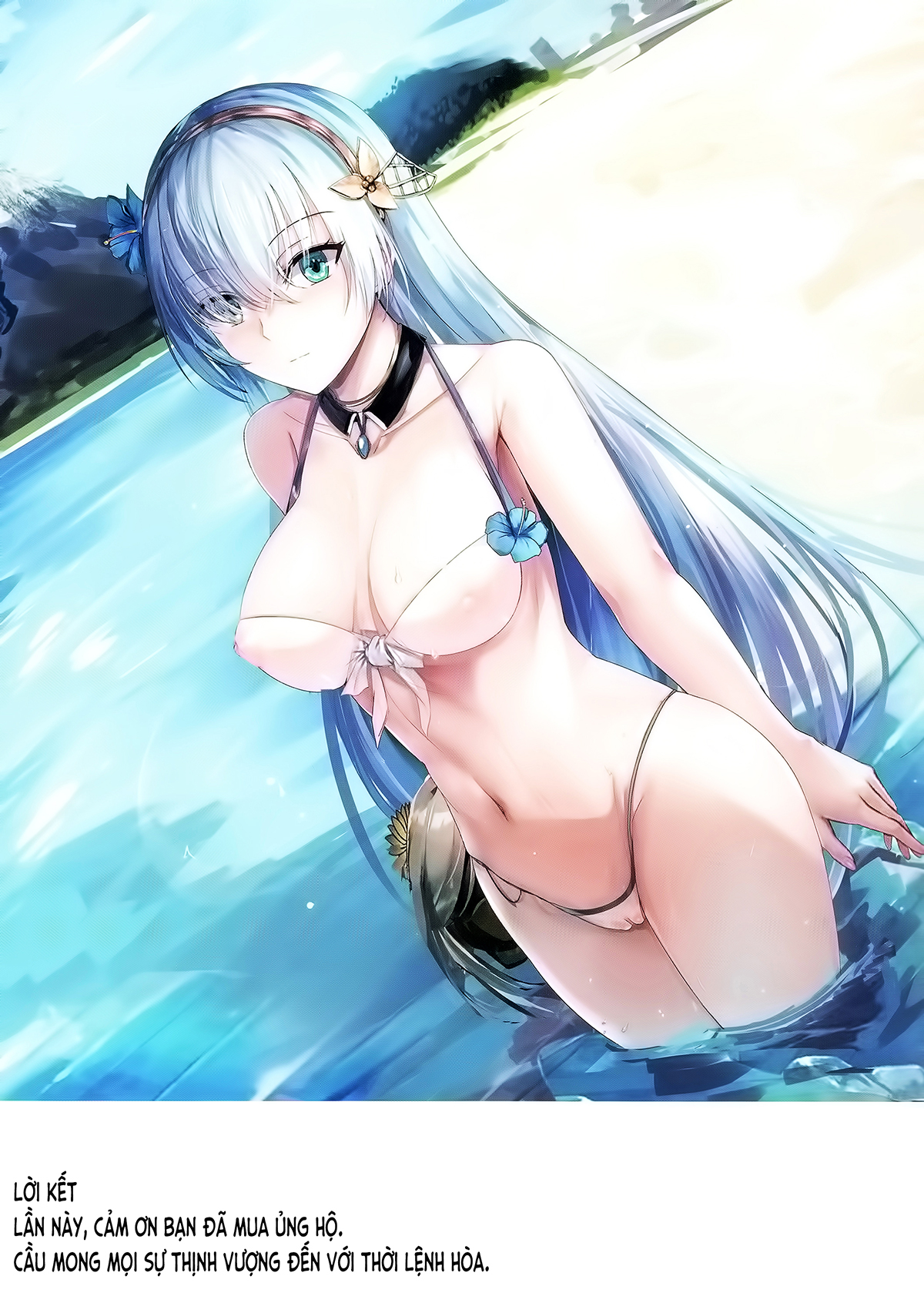 Đọc truyện hentai Carnal Chaldea 3 (Fate/Grand Order) - Oneshot